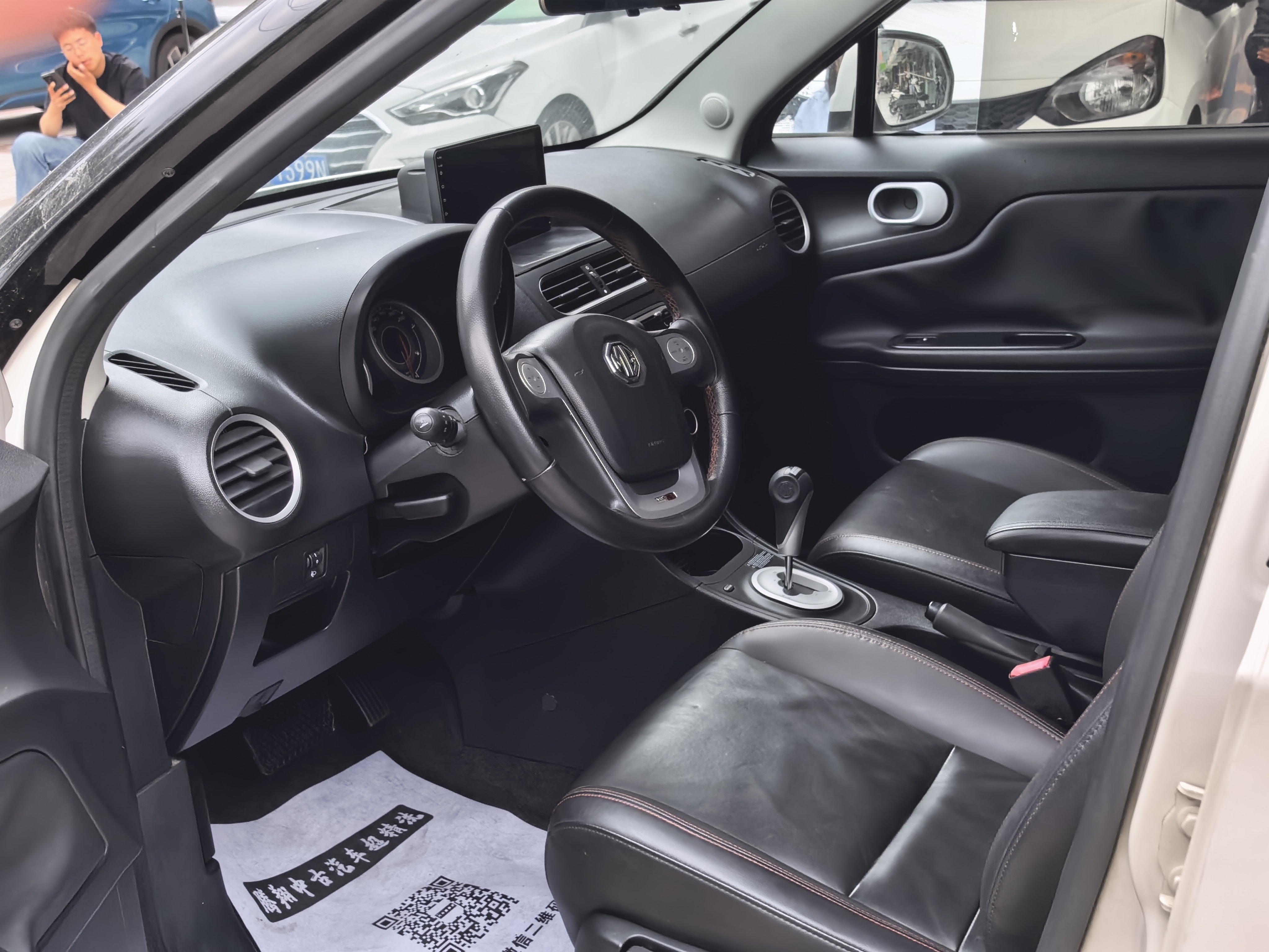 MG 3 2016 immagine di auto #4