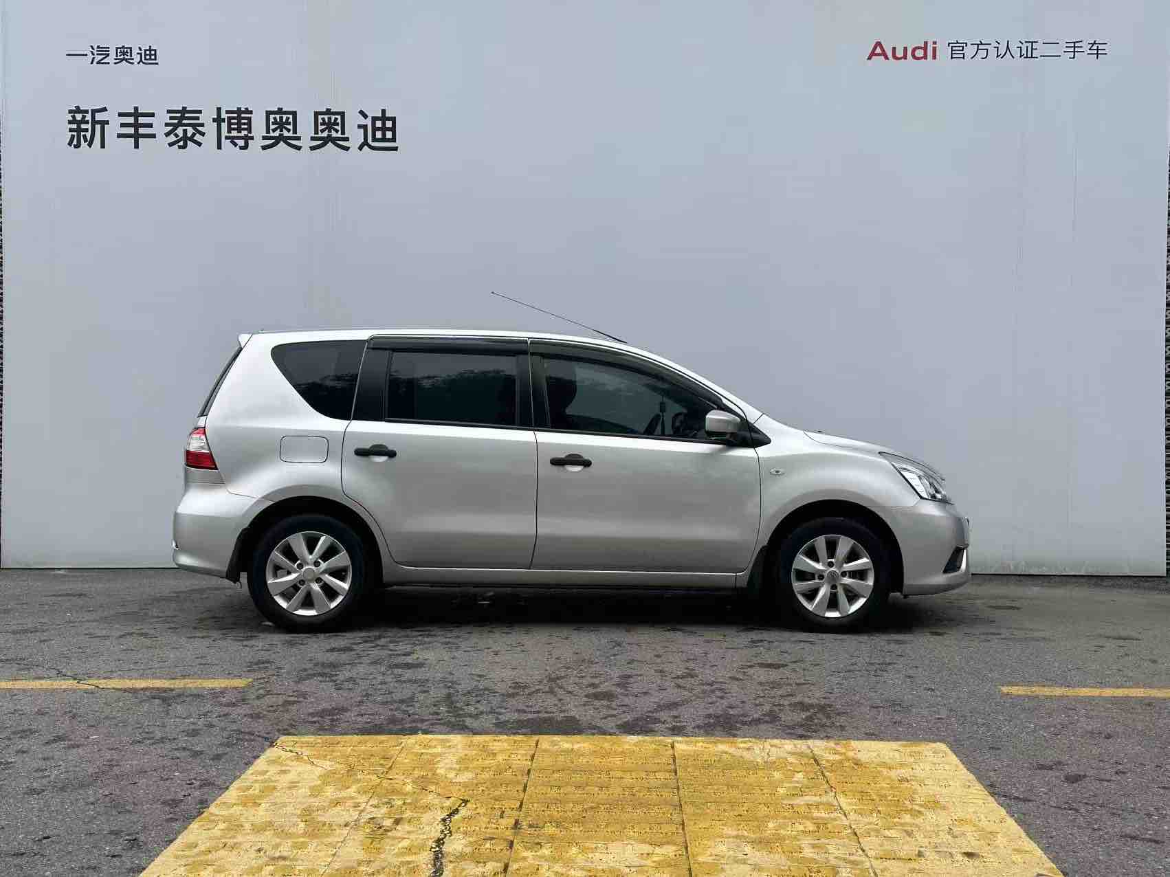 Nissan Livina 2017 imagem de carro #4