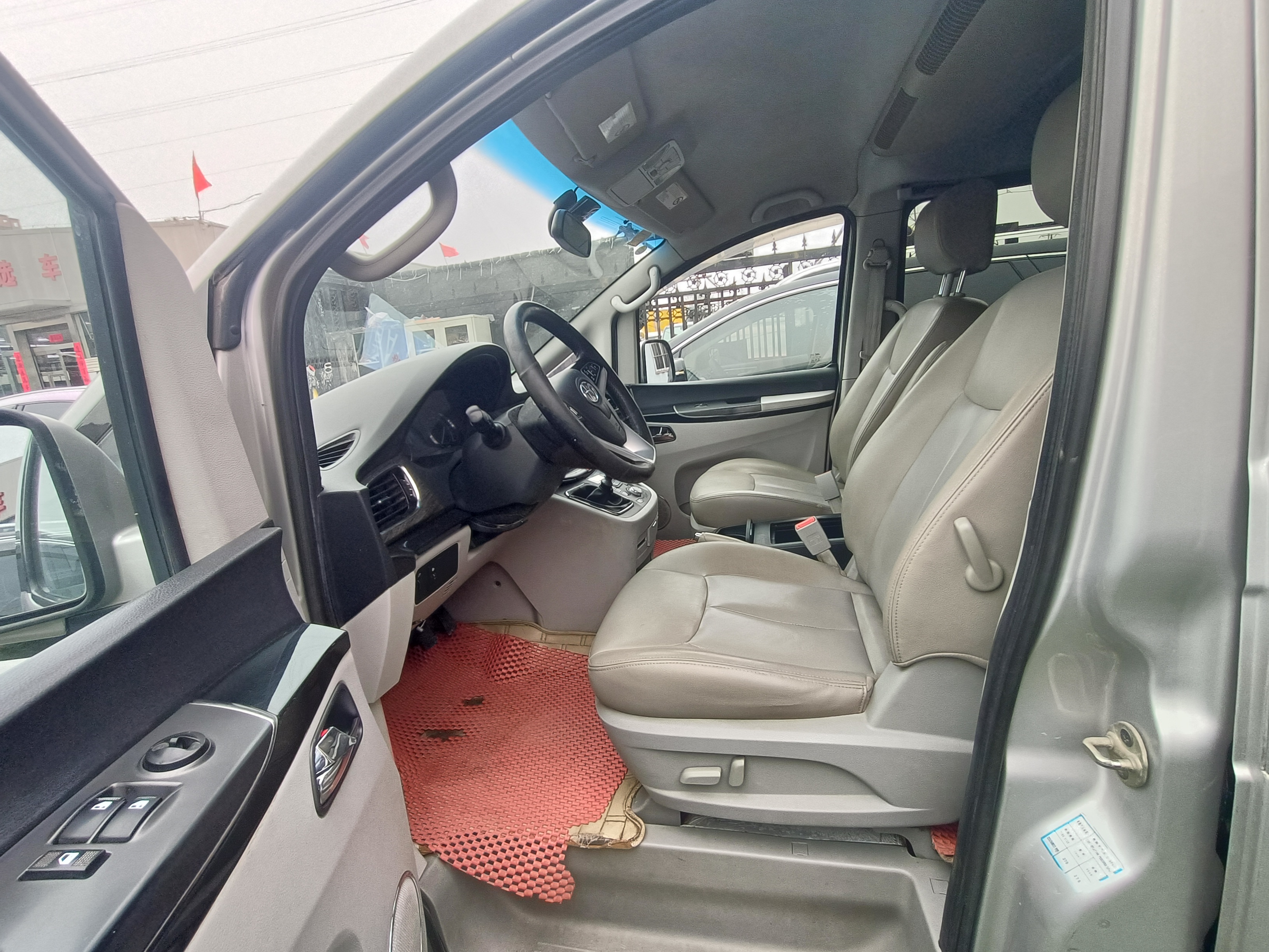 JAC 2015 car image #4