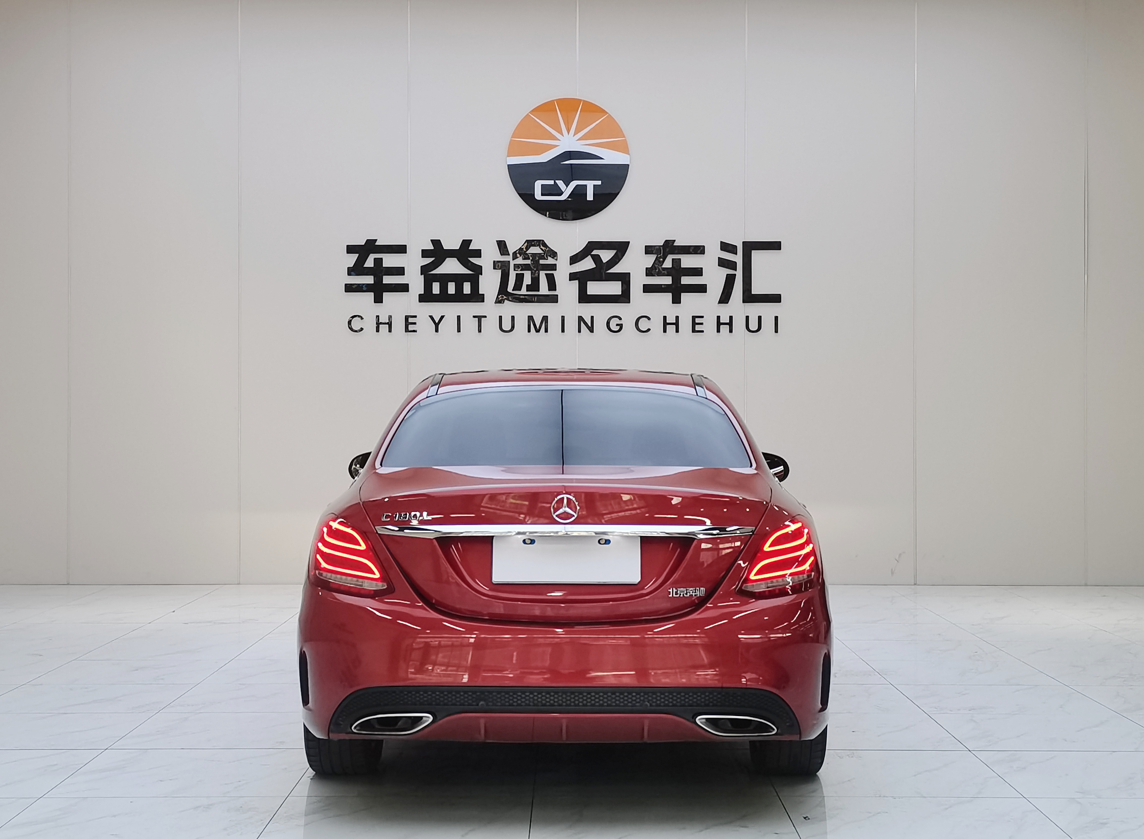 Mercedes-Benz C Class 2018 car image #4