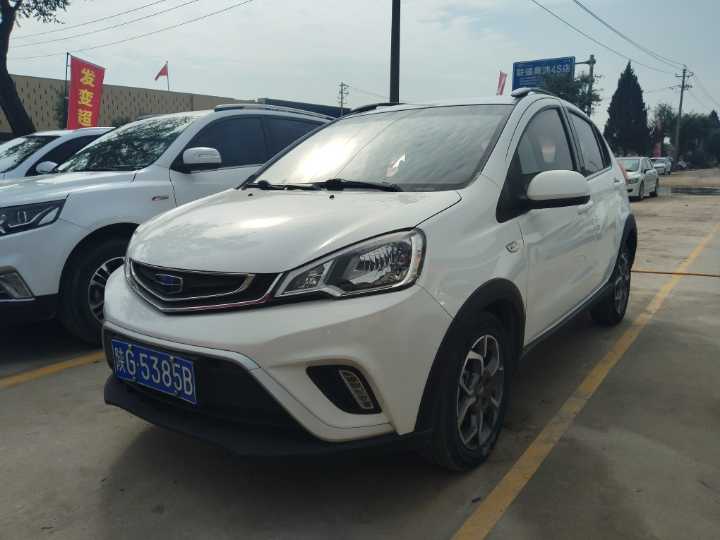 GEELY Vision X1 2018 car image #4