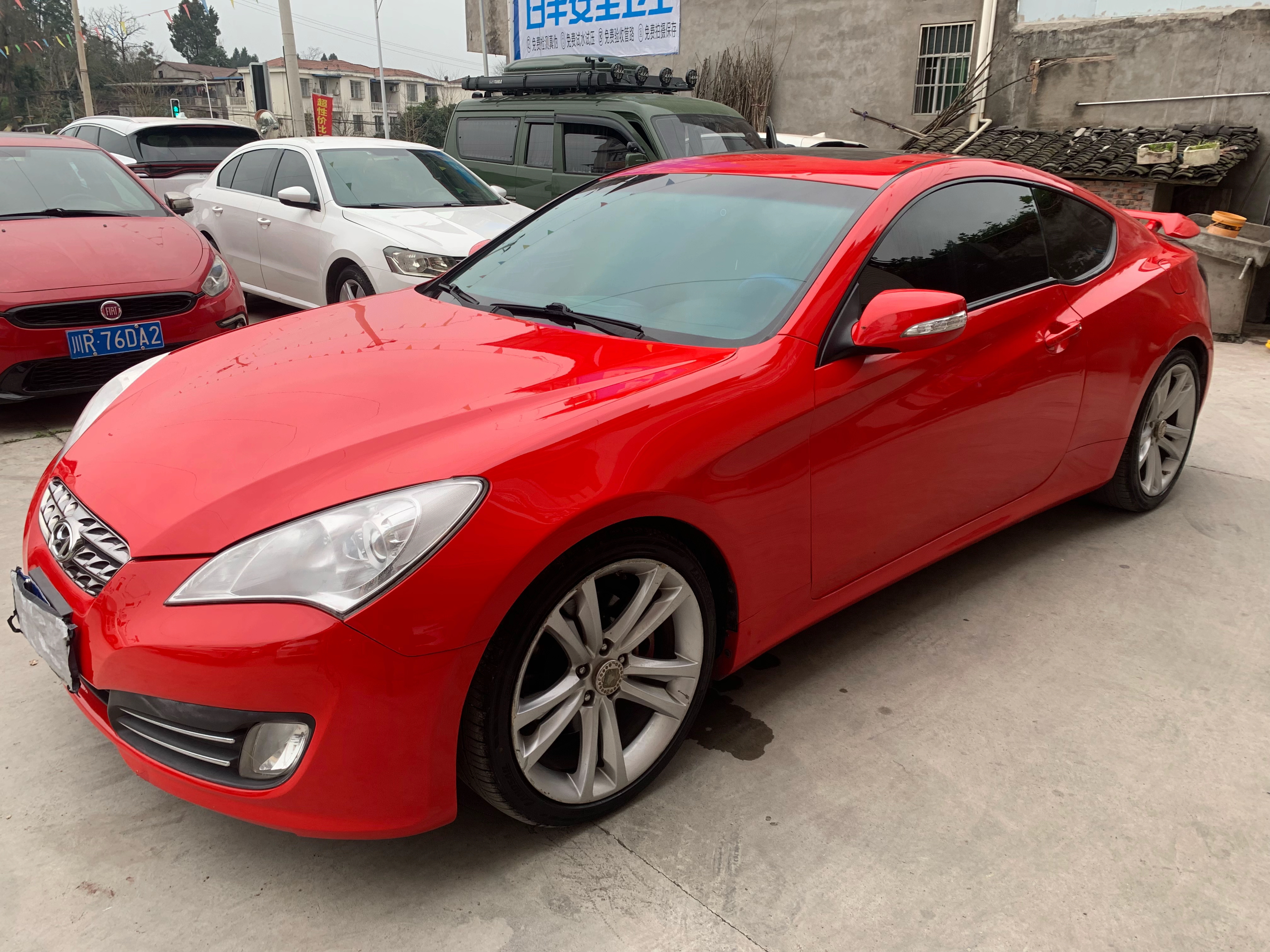 Hyundai Rohens-Coupe 2012 car image #4