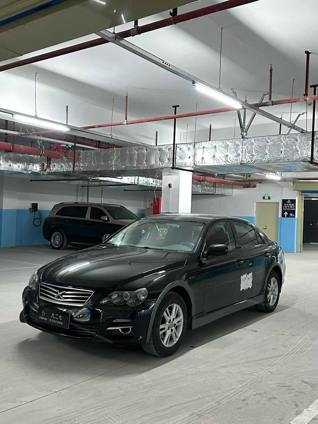 Toyota Reiz 2006 car image #4