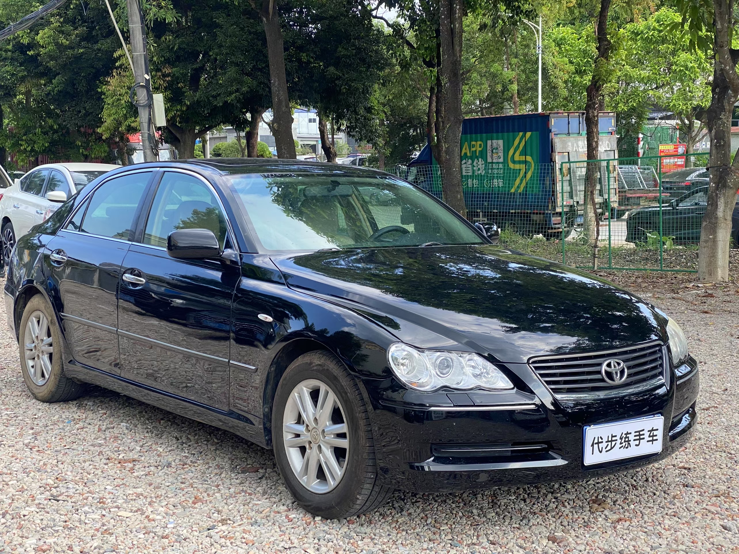 Toyota Reiz 2006 immagine di auto #4