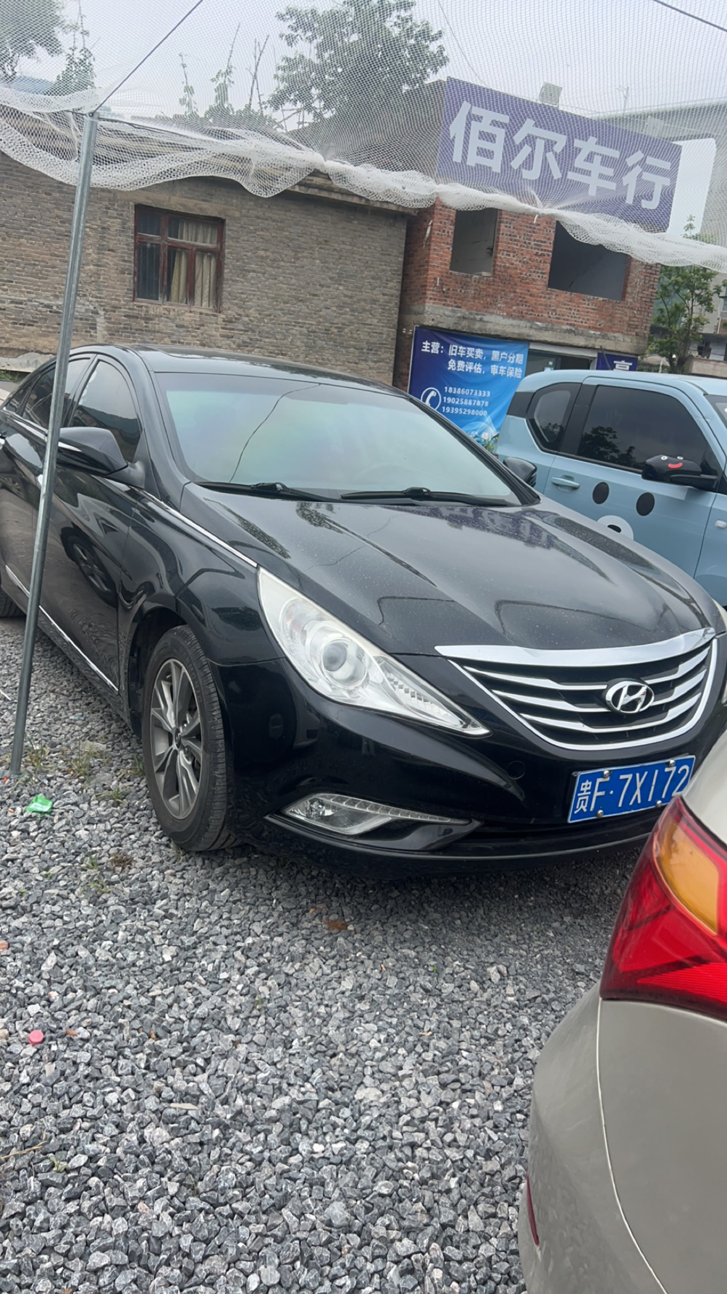 Hyundai Sonata (Imported) 2017 #4 Hyundai Sonata (Imported) 2017 car image #4