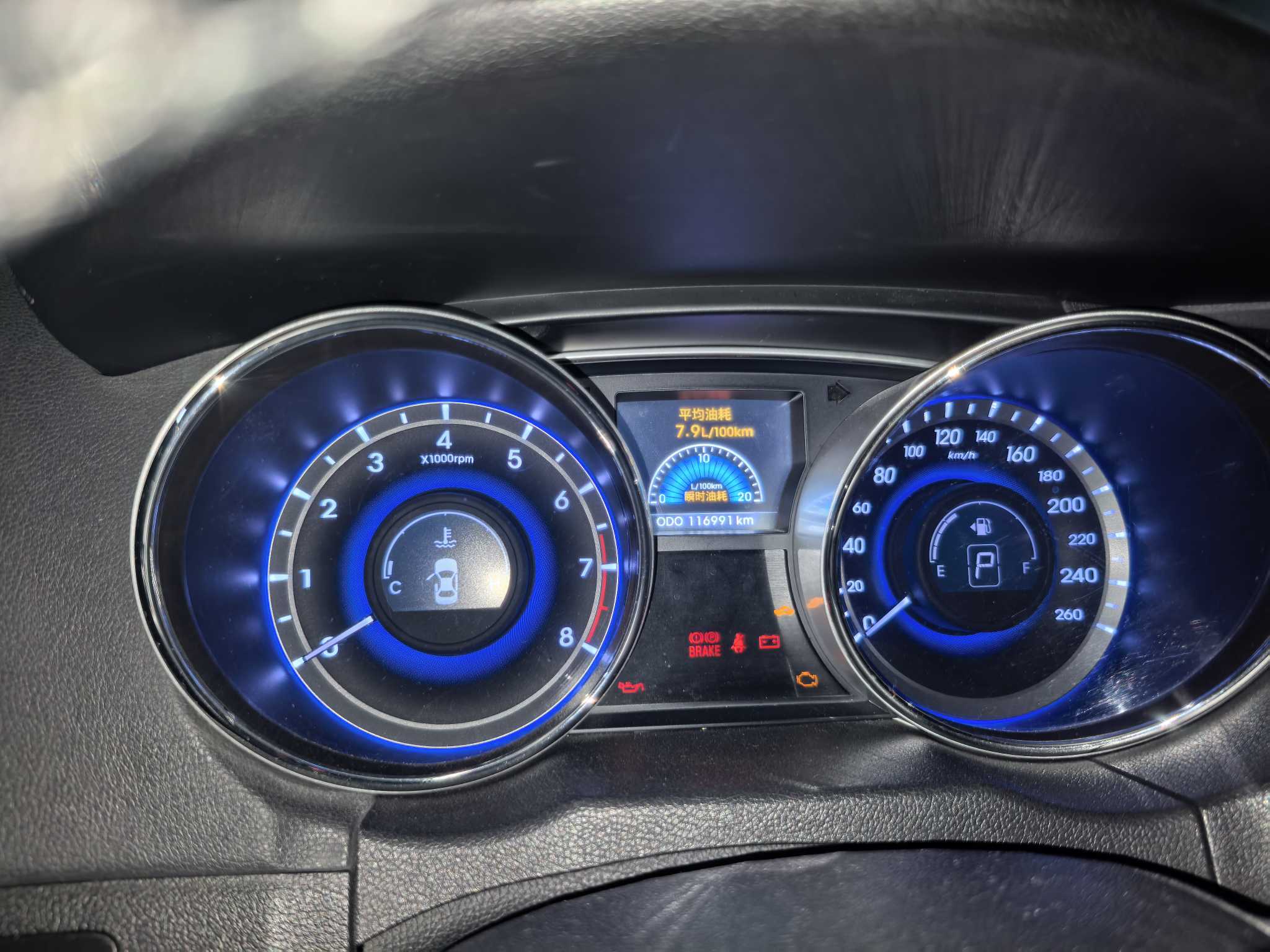 Hyundai Sonata 2013 car image #4