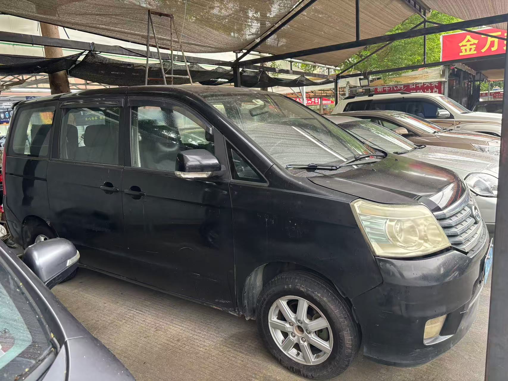 Great Wall V80 2011 immagine di auto #4