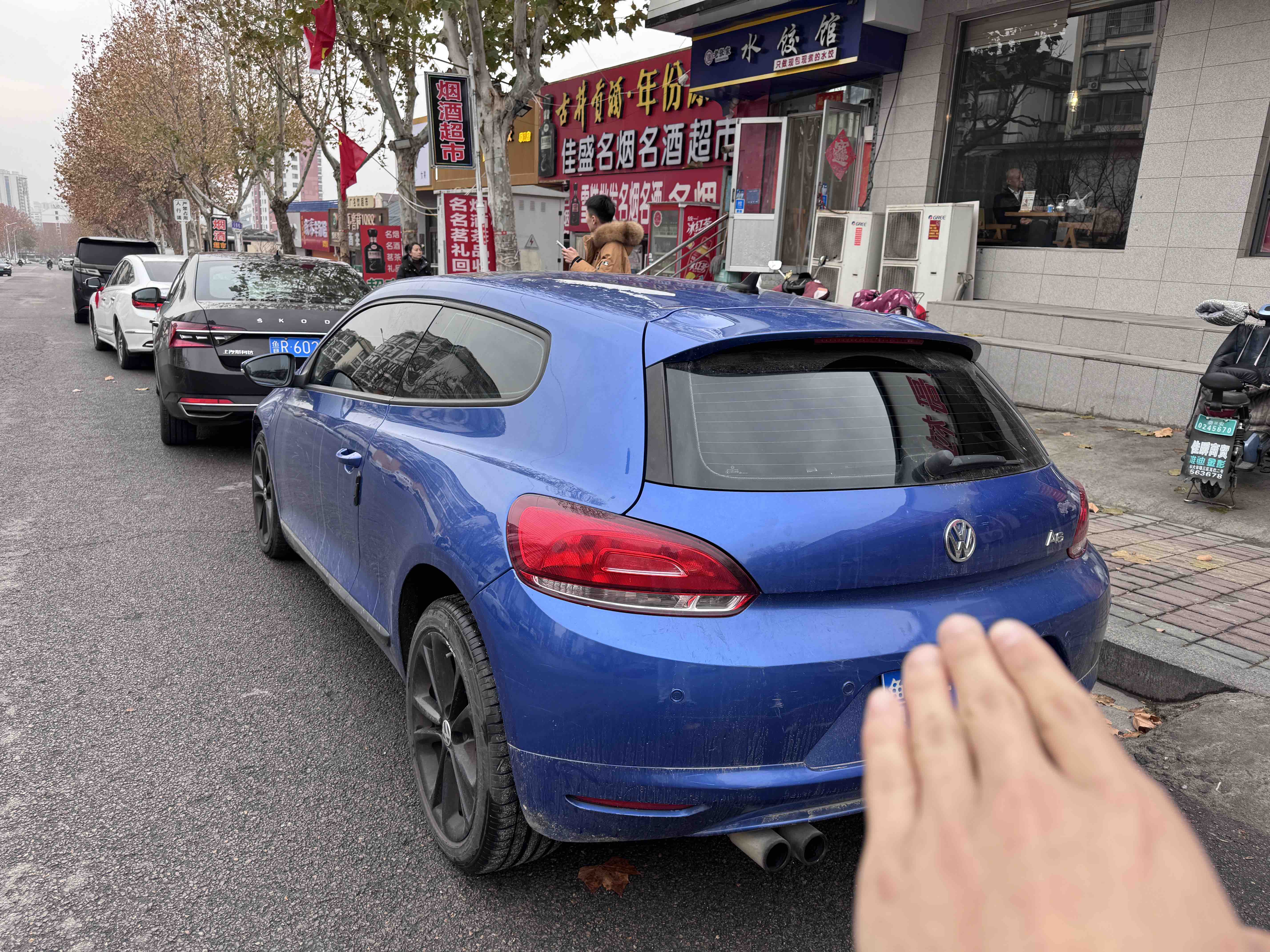 Volkswagen Scirocco 2011 #4 Volkswagen Scirocco 2011 image de voiture #4