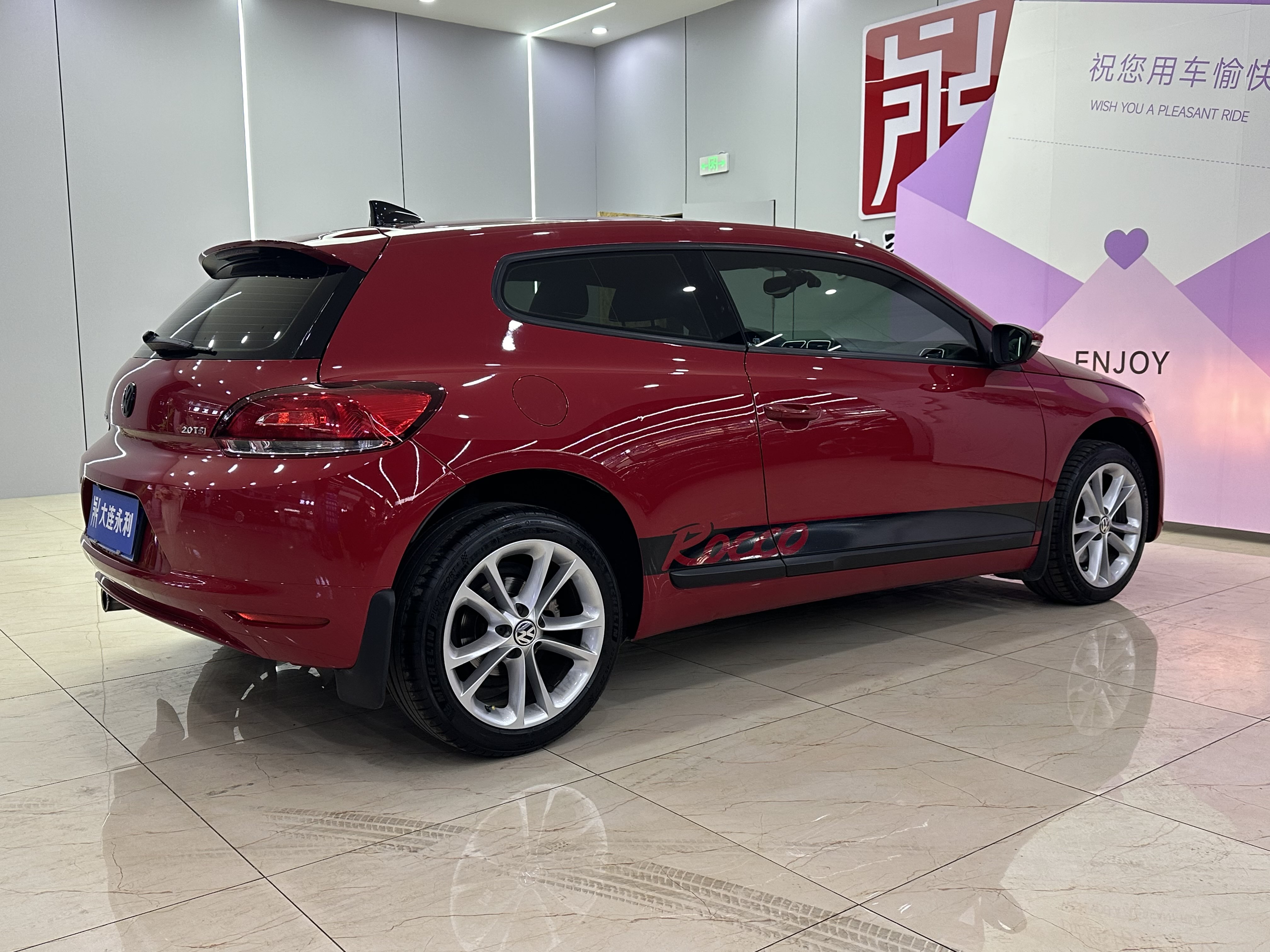 Volkswagen Scirocco 2012 #4 Volkswagen Scirocco 2012 image de voiture #4