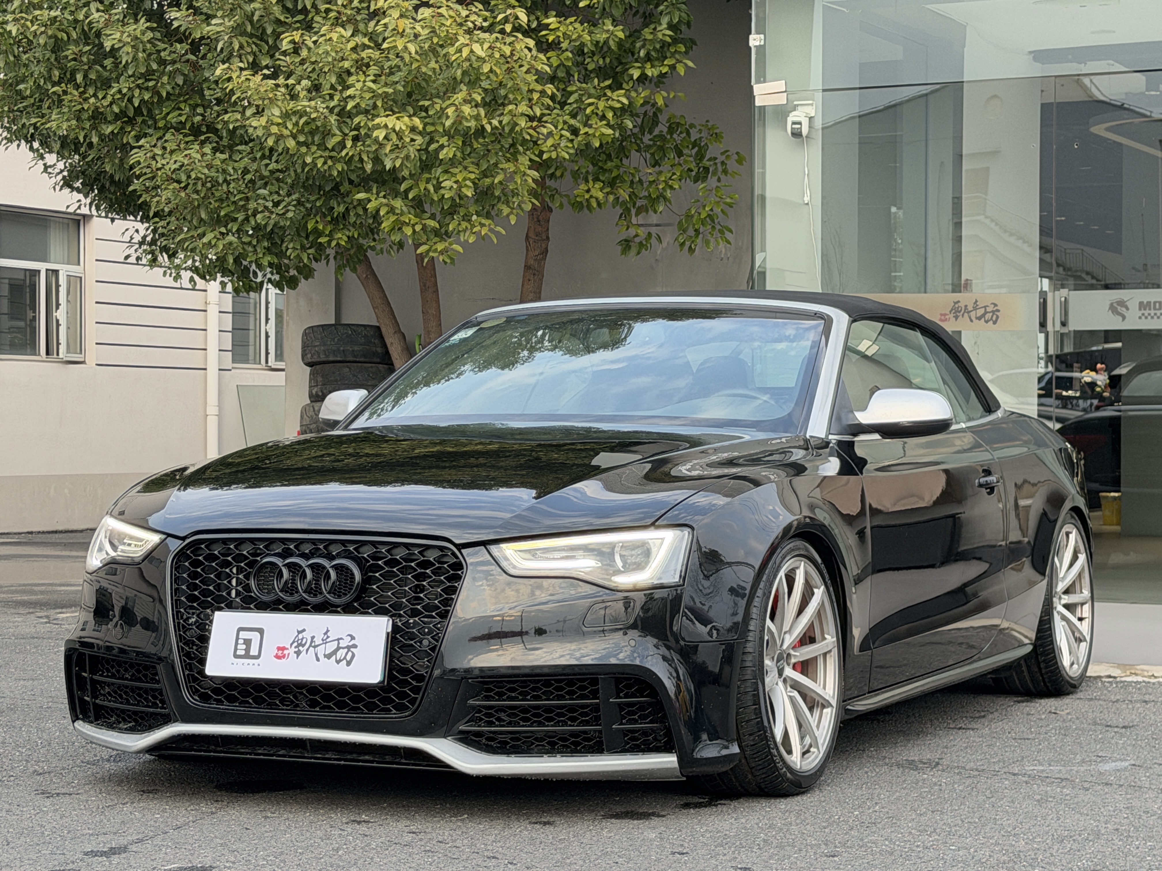 Audi S5 2010 صورة سيارة #4