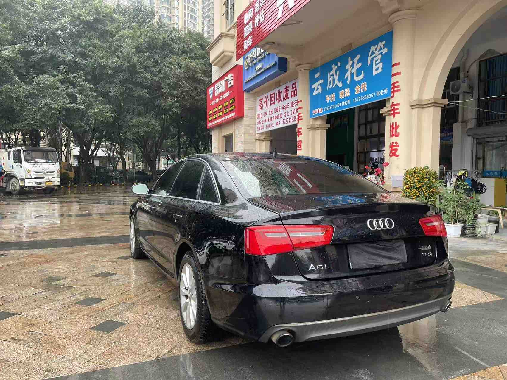 奥迪 奥迪A6L 2013 汽车图片 #4