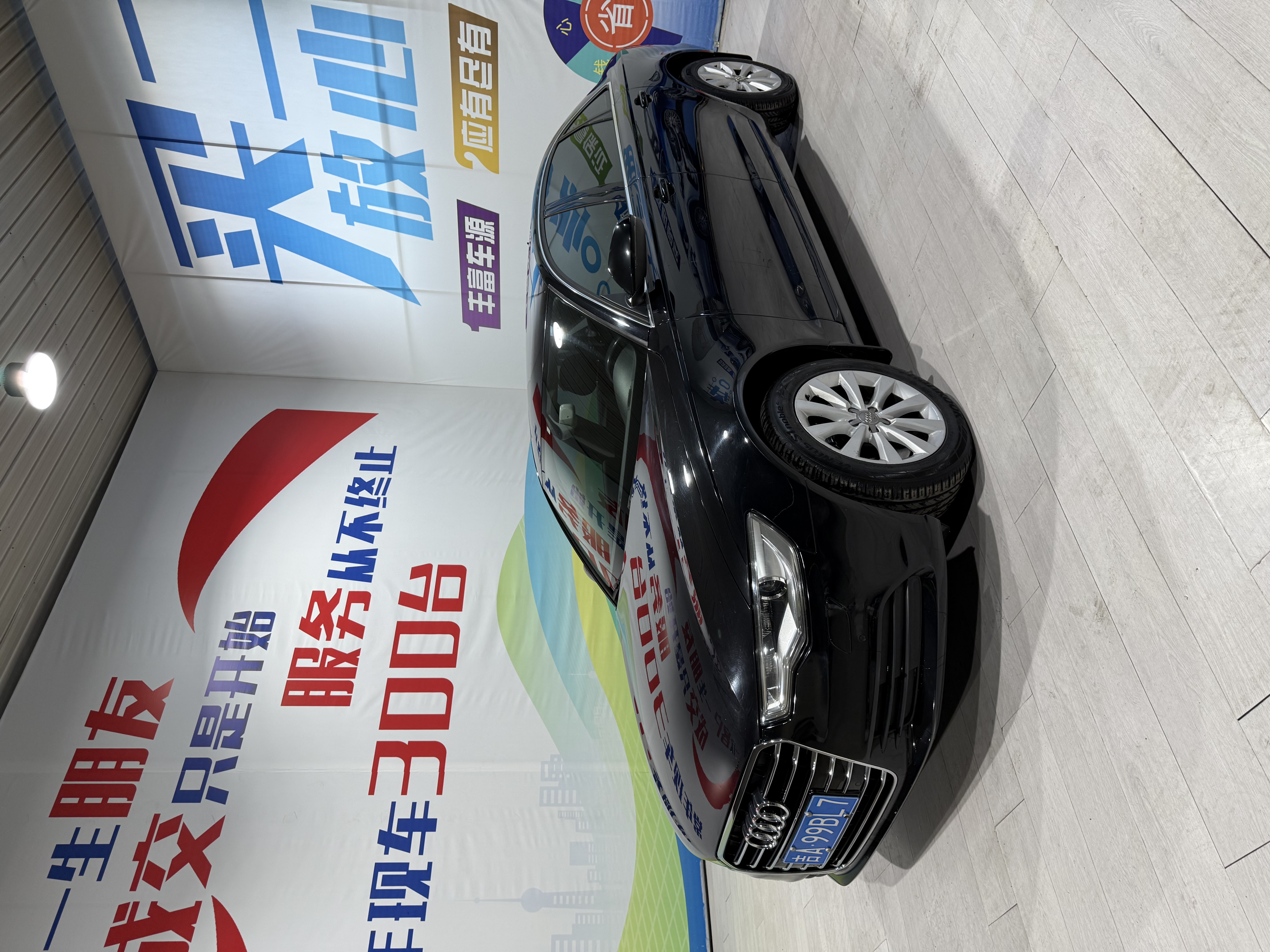 奥迪 奥迪A6L 2014 汽车图片 #4