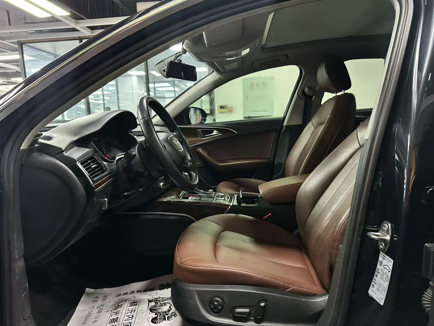 Audi A6L 2014 car image #4