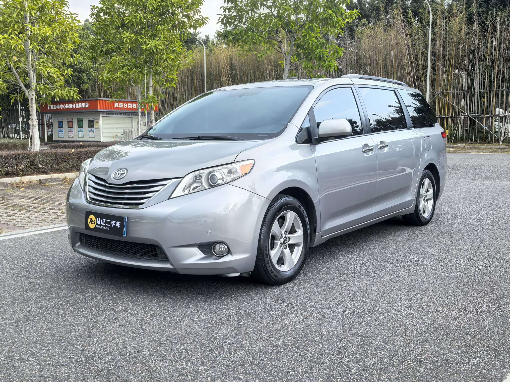 Toyota SIENNA 2011 car image #4