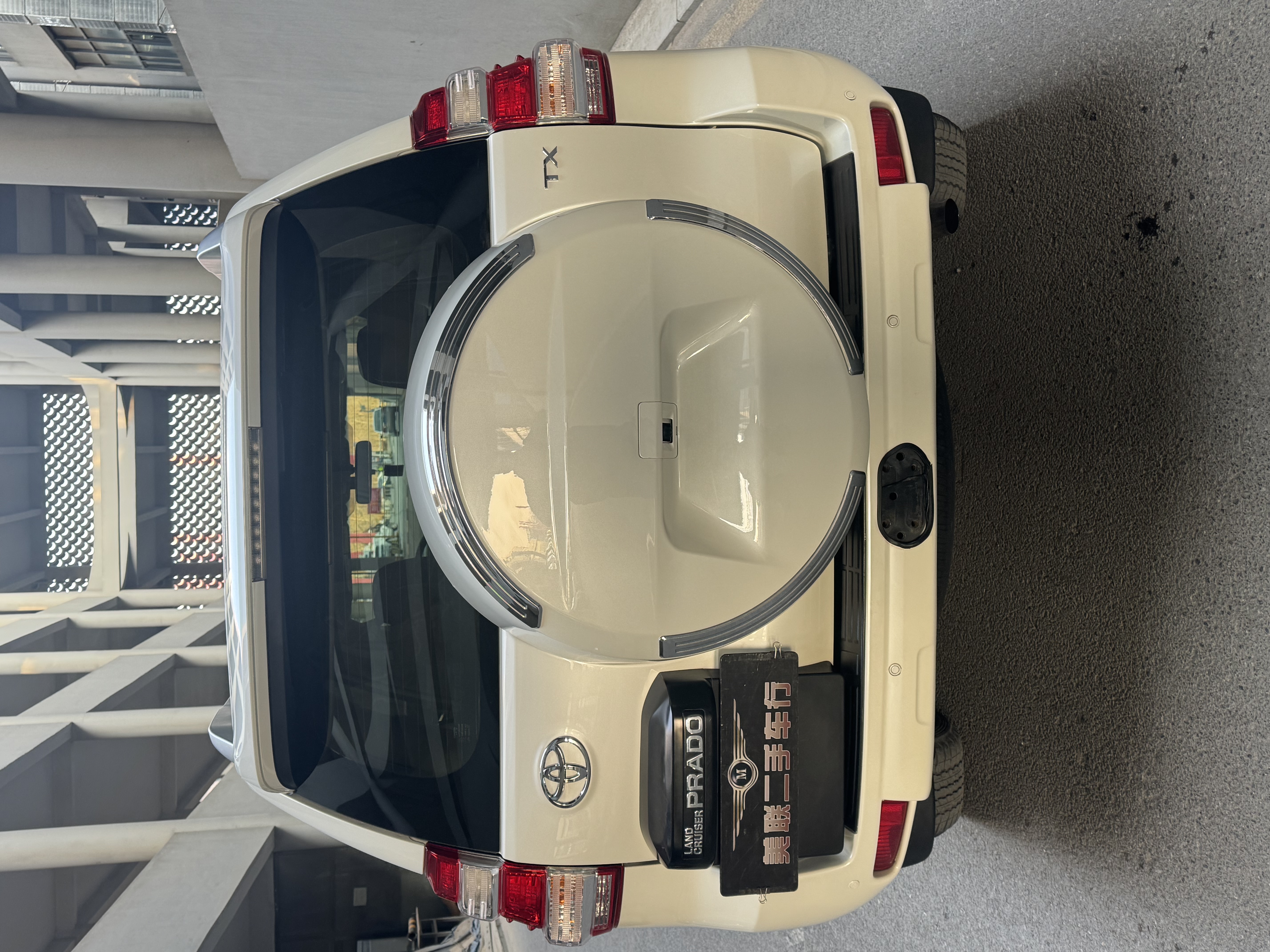Toyota Land Cruiser Prado 2017 car image #4