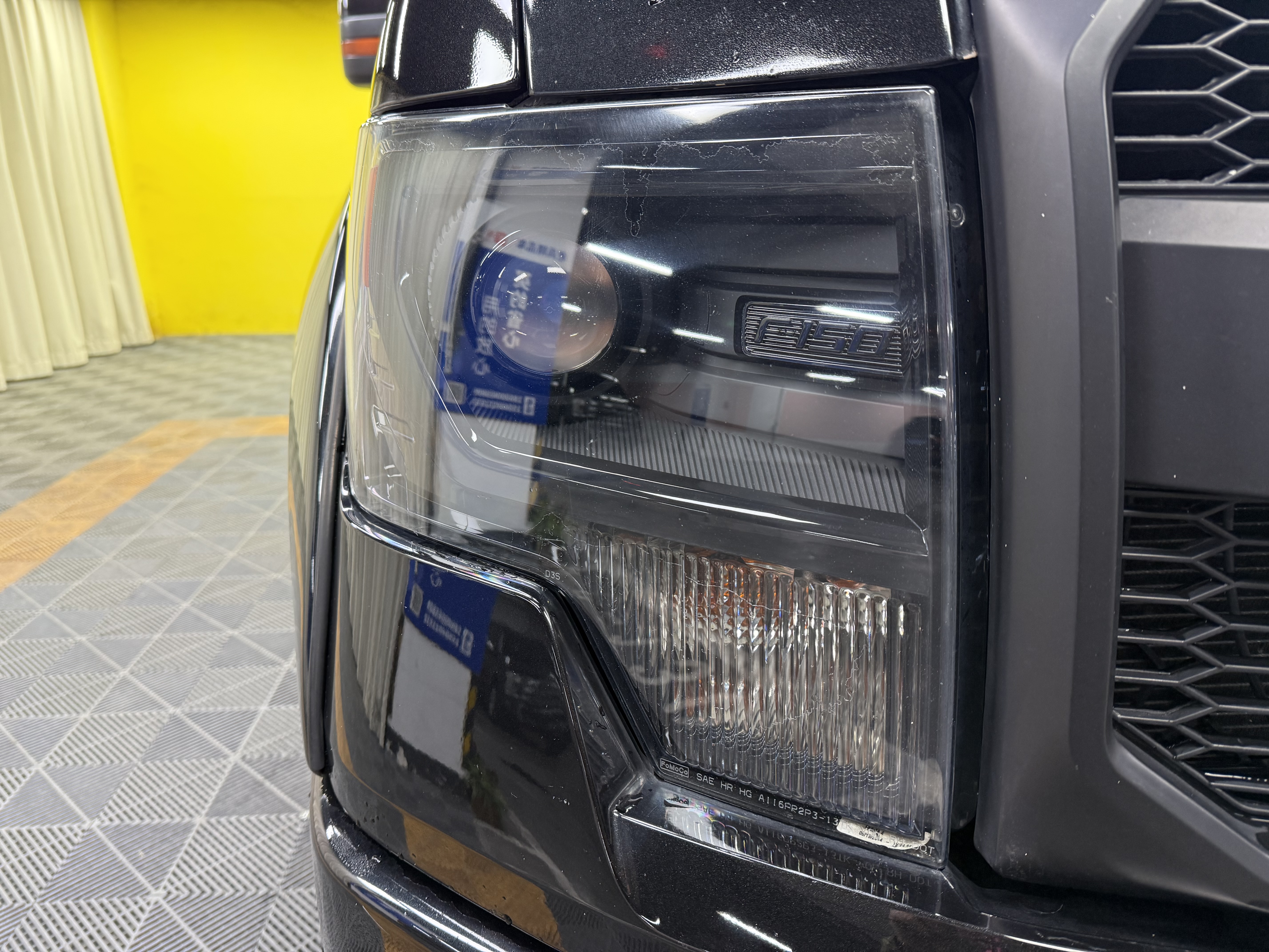 Ford 2017 car image #4