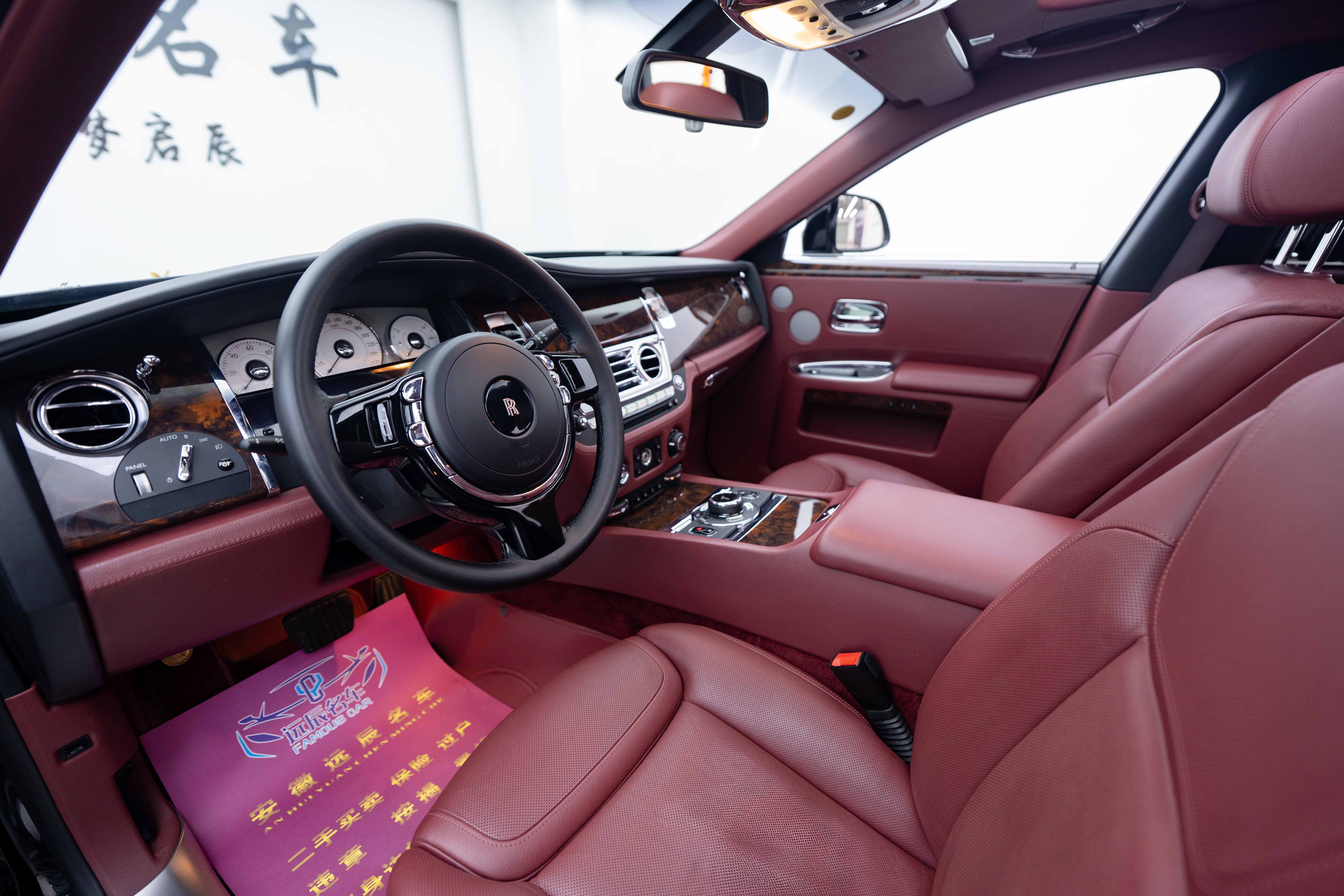 Rolls-Royce Ghost 2016 car image #4