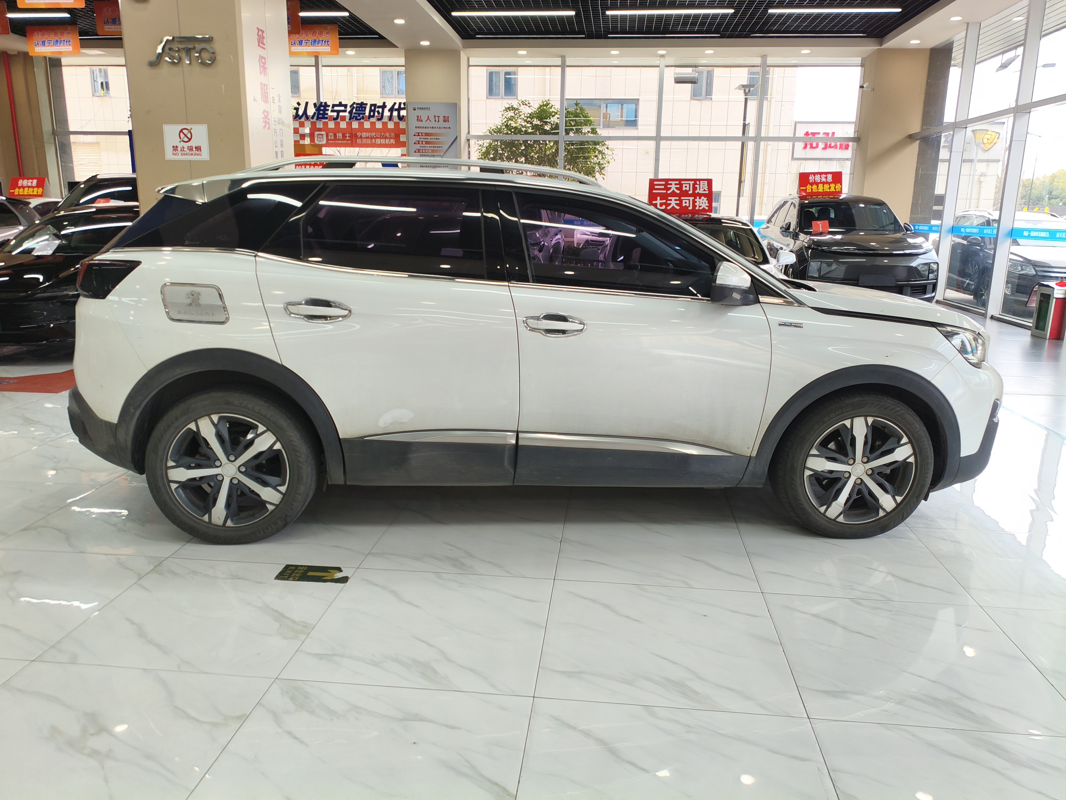 标致 标致4008 2017 汽车图片 #4