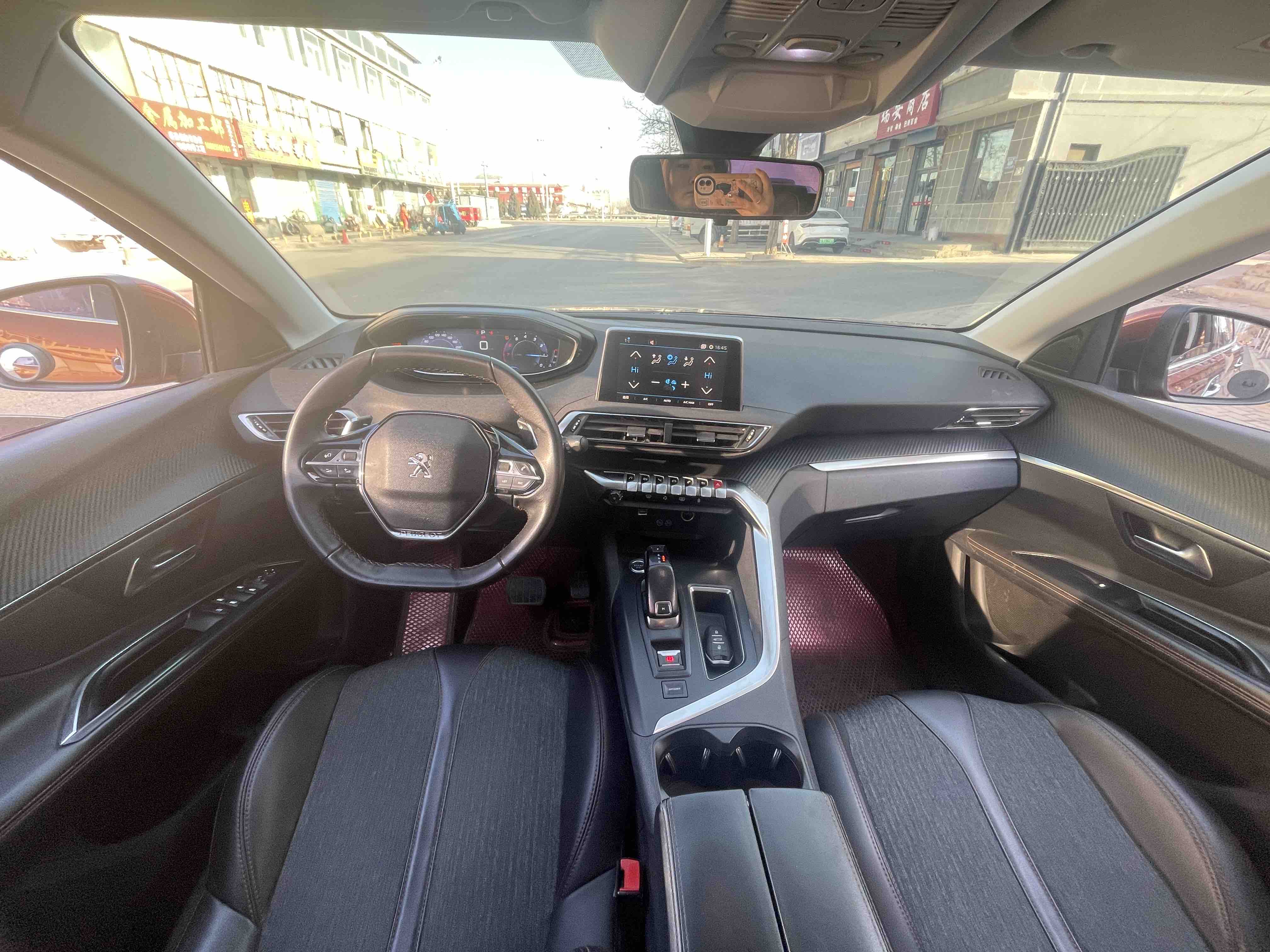 Peugeot 4008 2018 car image #4