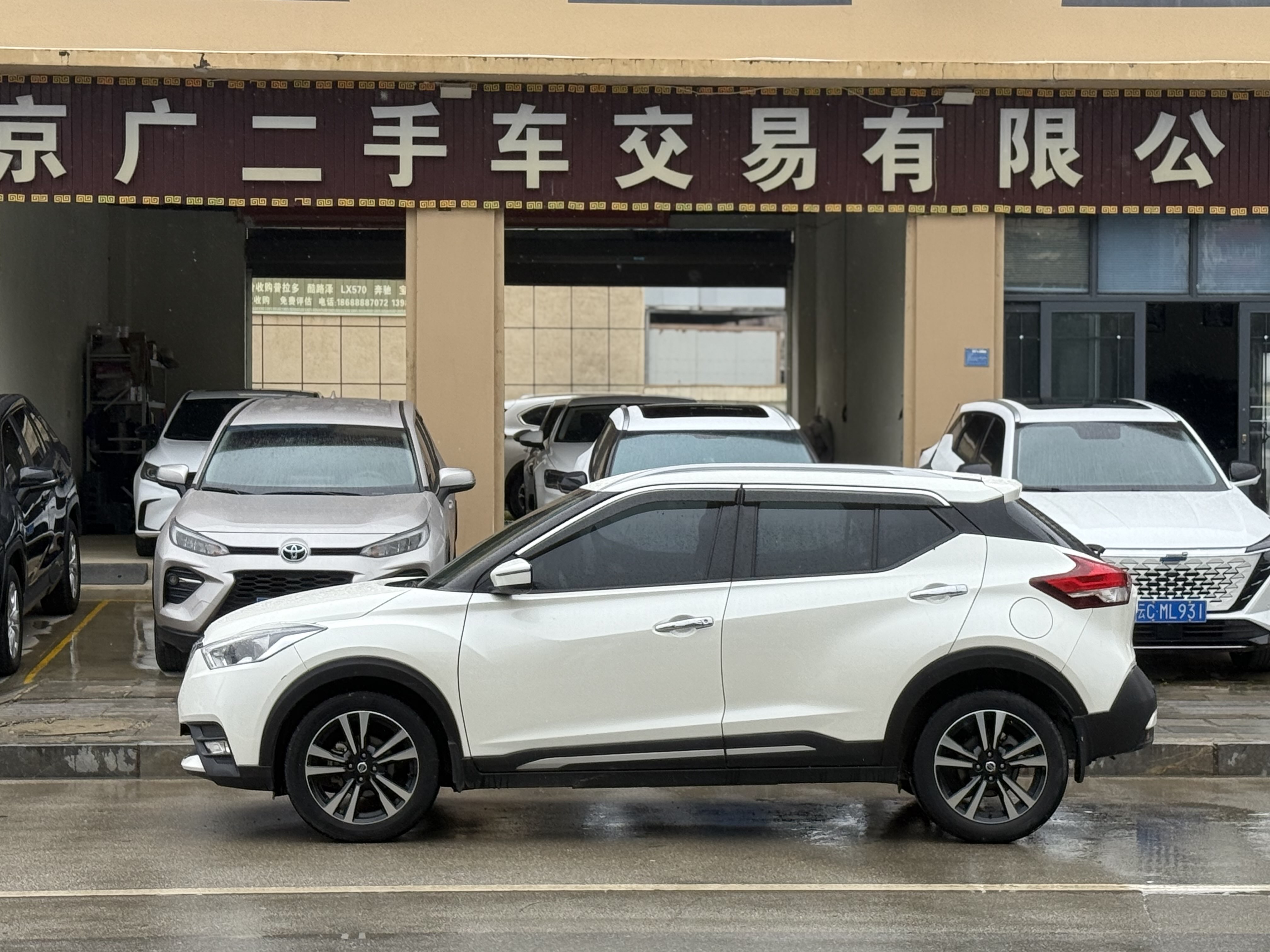 日产 劲客 2019 汽车图片 #4