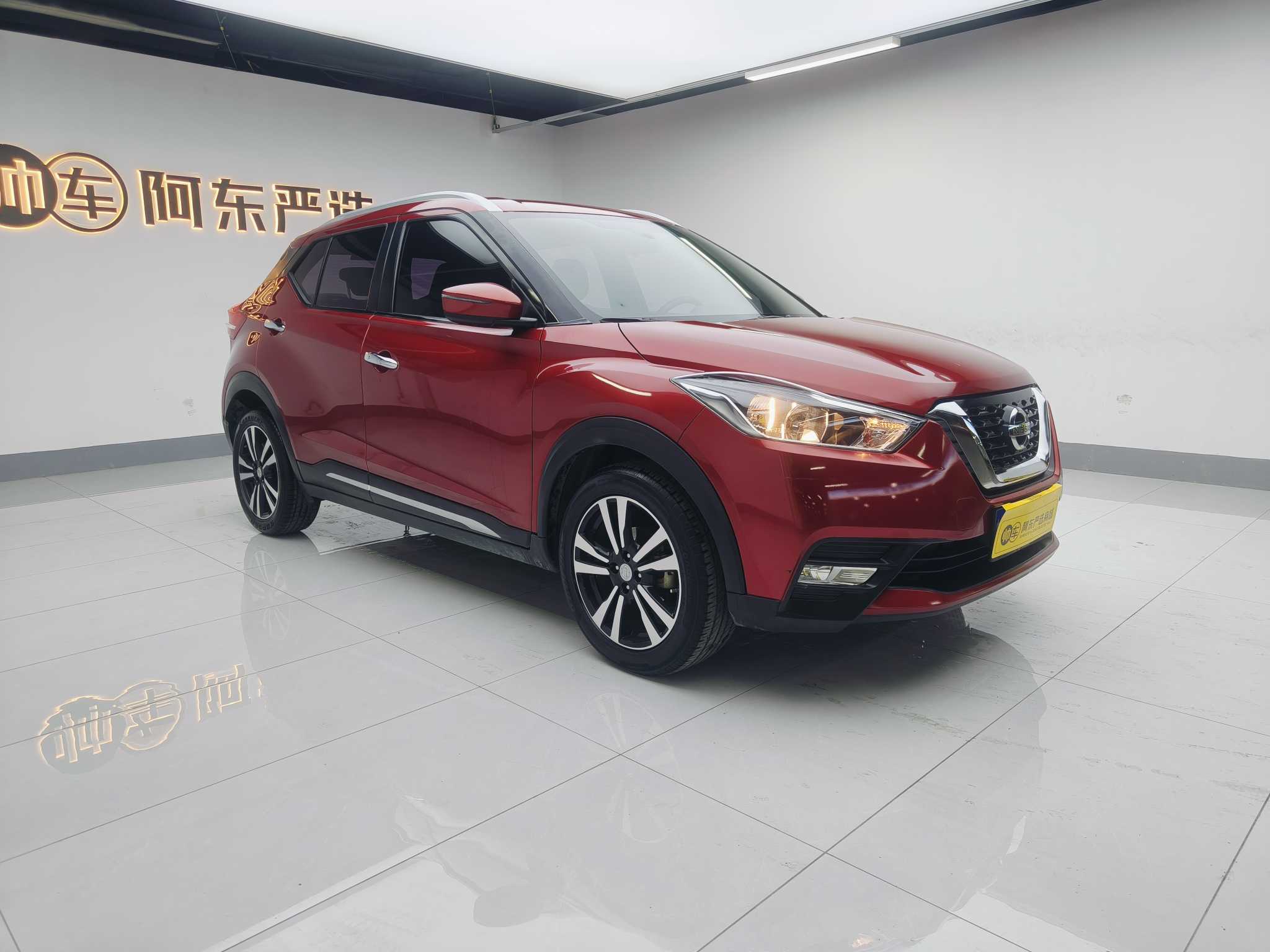 日产 劲客 2018 汽车图片 #4