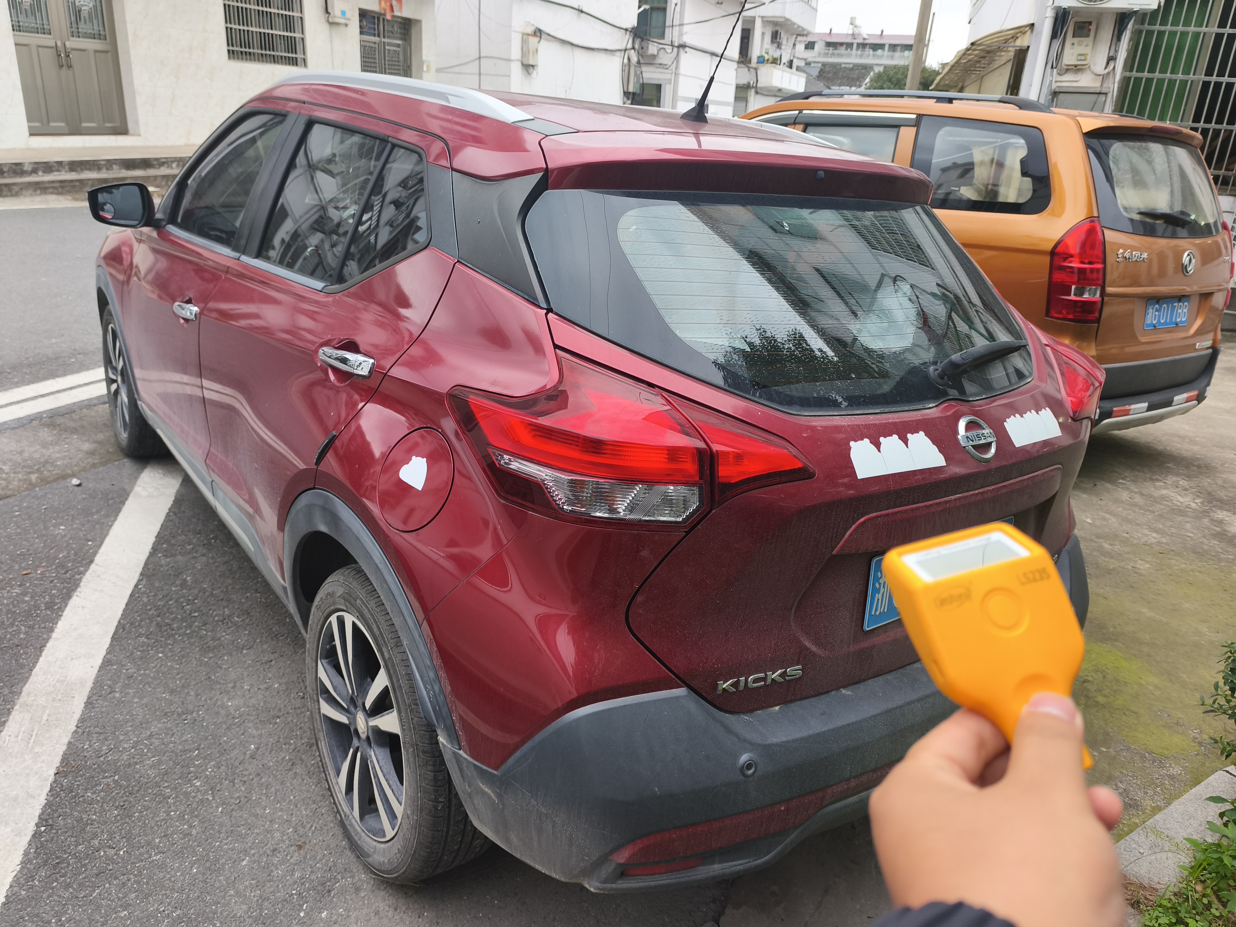 Nissan Kicks 2017 imagen de coche #4