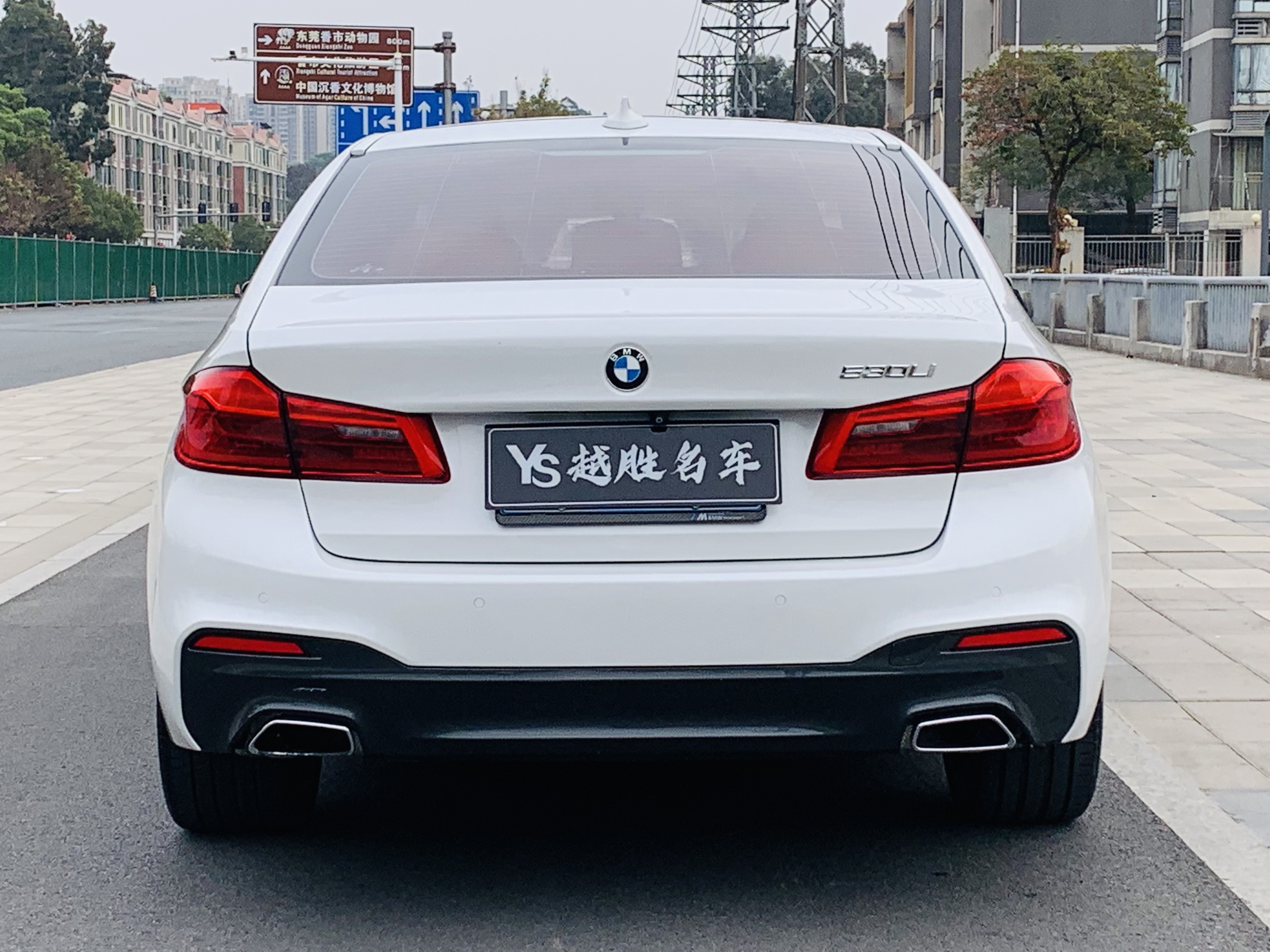 BMW 5 Series 2018 #4 BMW 5 Series 2018 car image #4
