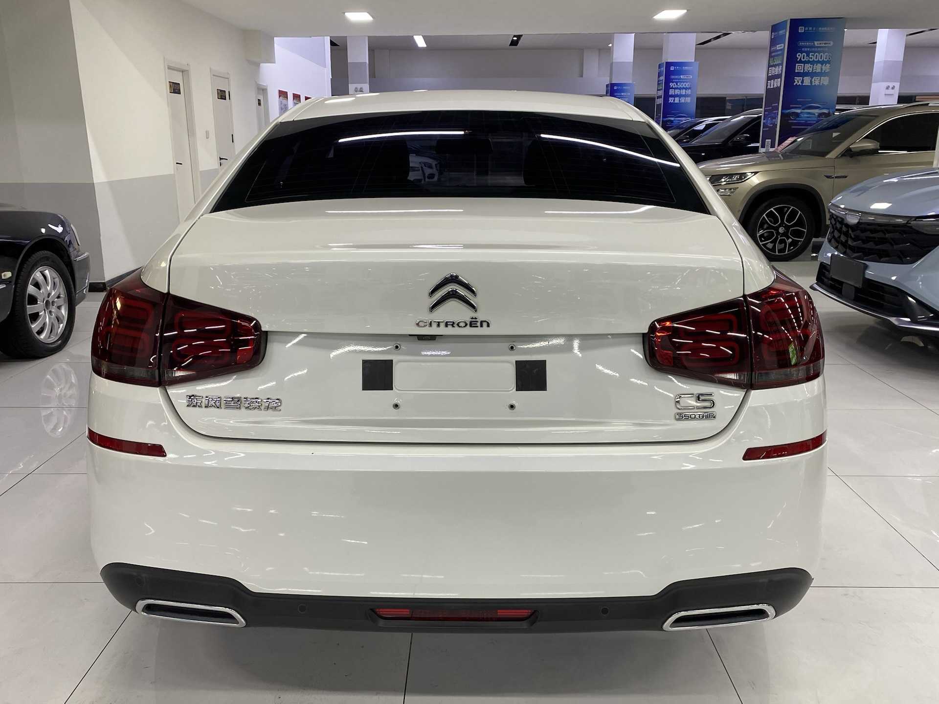 Citroen C5 2018 #4 Citroen C5 2018 car image #4