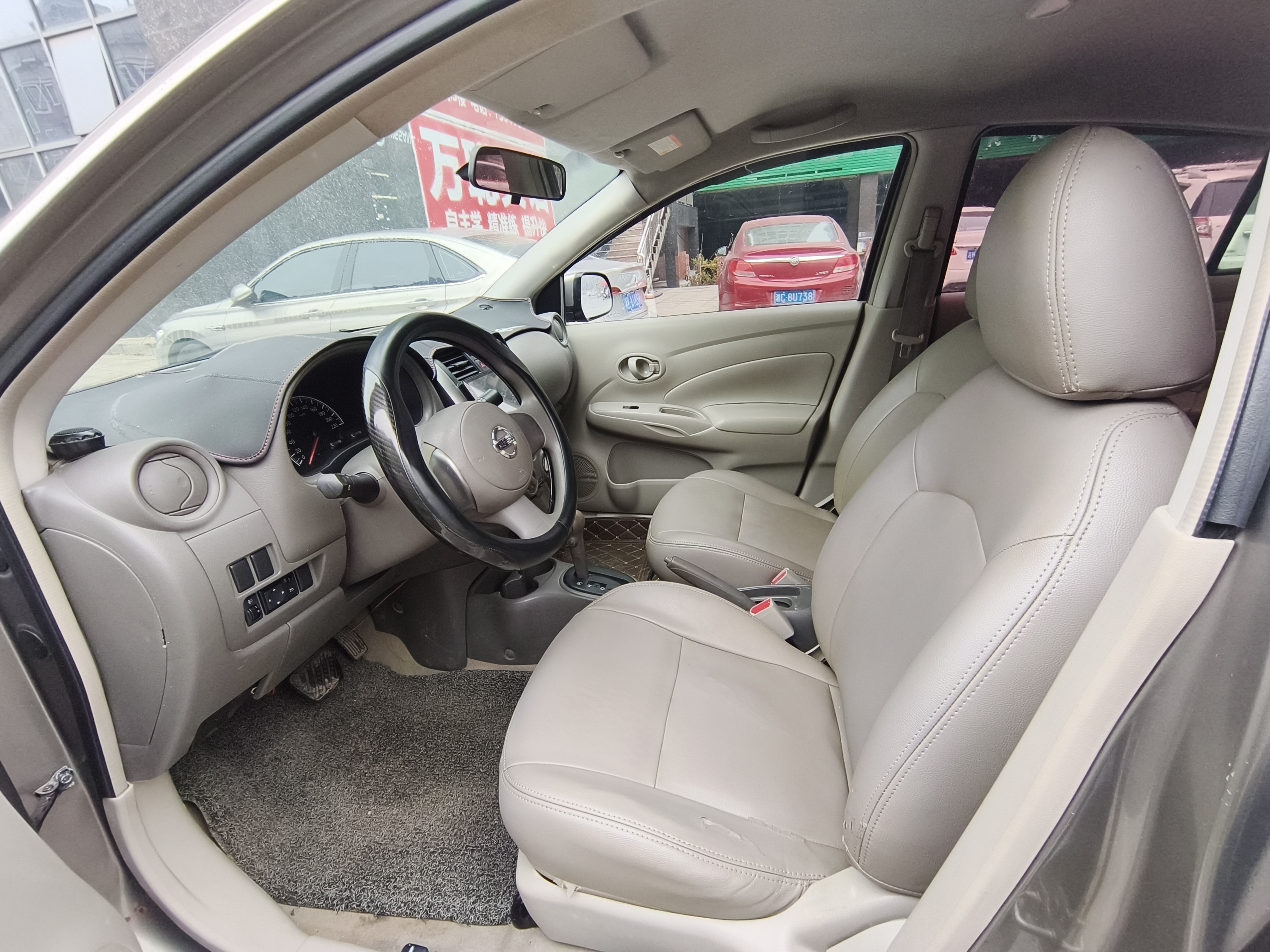 日产 阳光 2014 汽车图片 #4