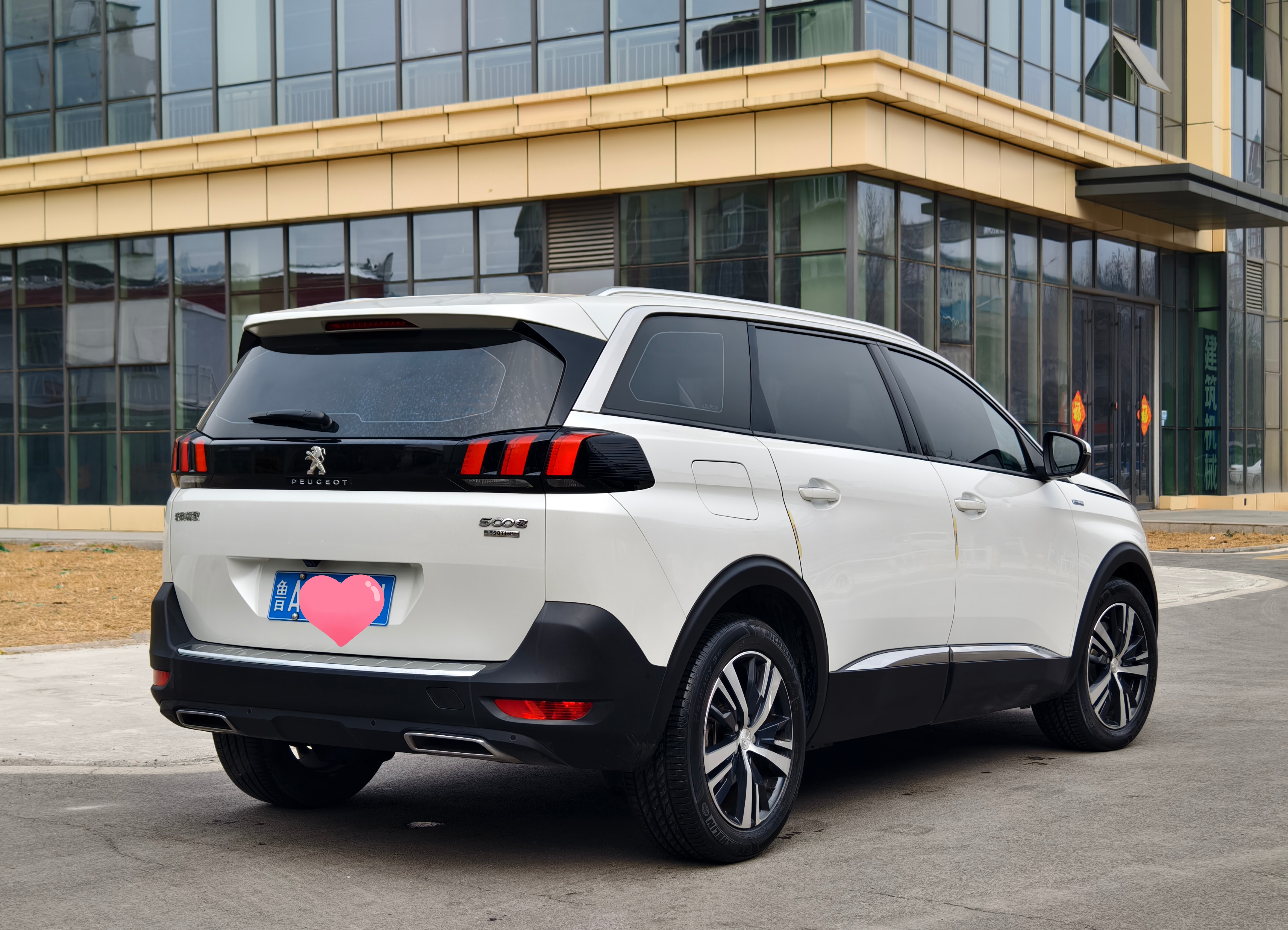 标致 标致5008 2018 汽车图片 #4