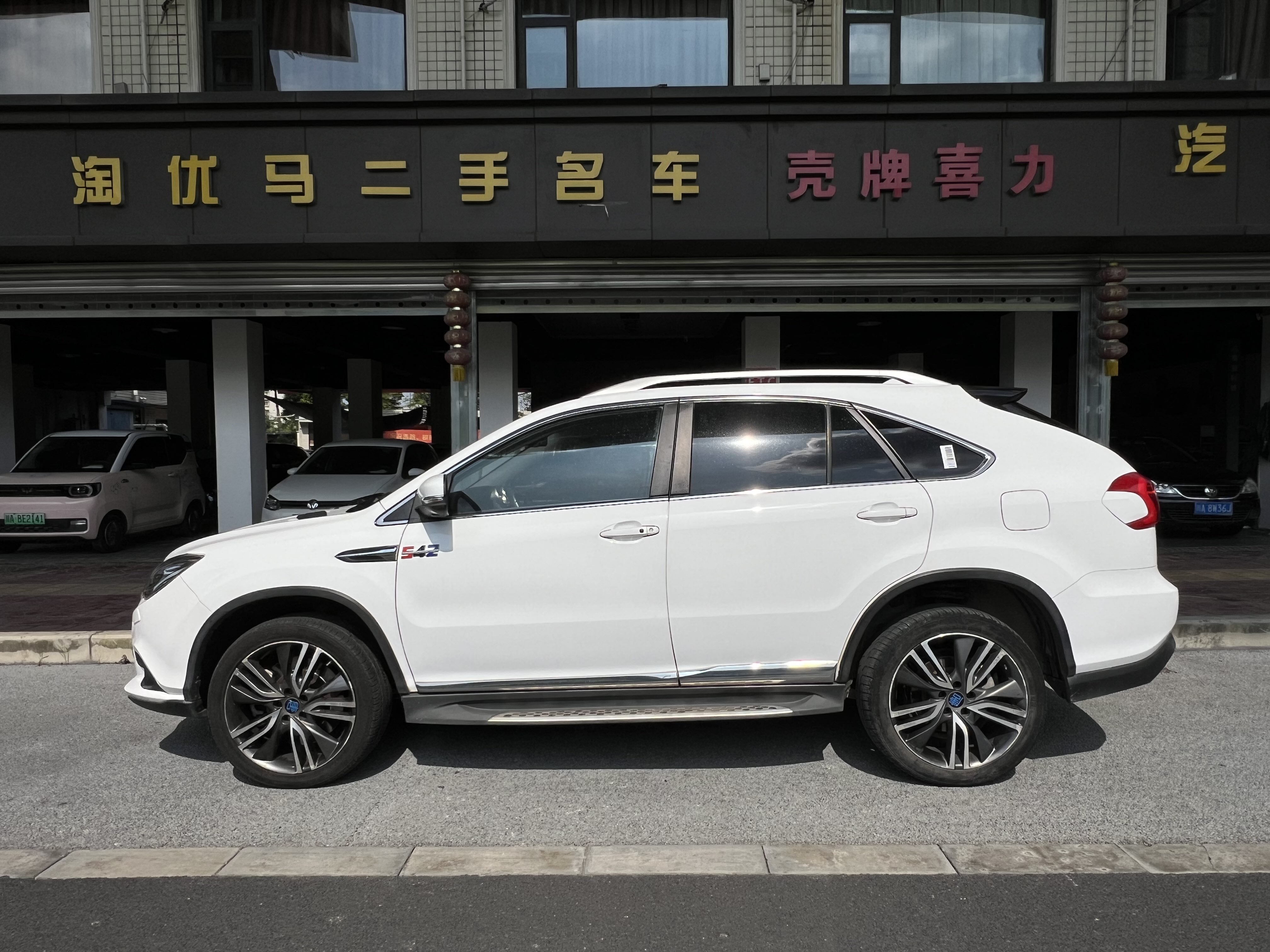 比亚迪 唐新能源 2017 汽车图片 #4