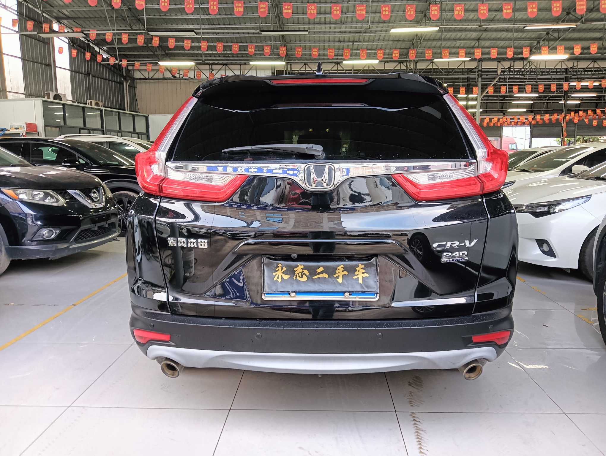 Honda CR-V 2017 car image #4