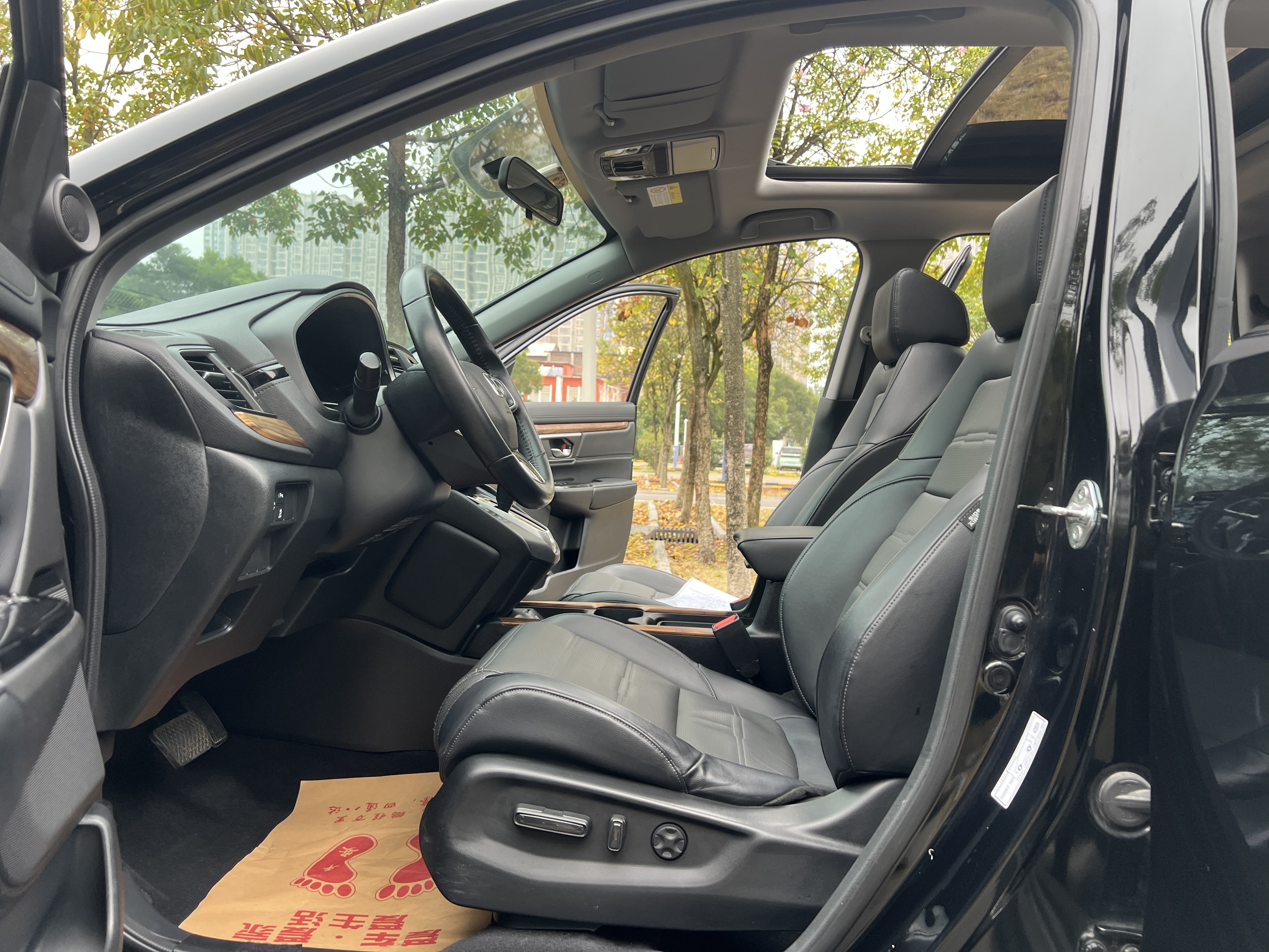 Honda CR-V 2017 image de voiture #4