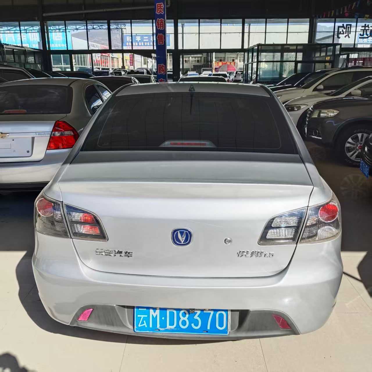 Changan Alsvin 2012 #4 Changan Alsvin 2012 изображение автомобиля #4