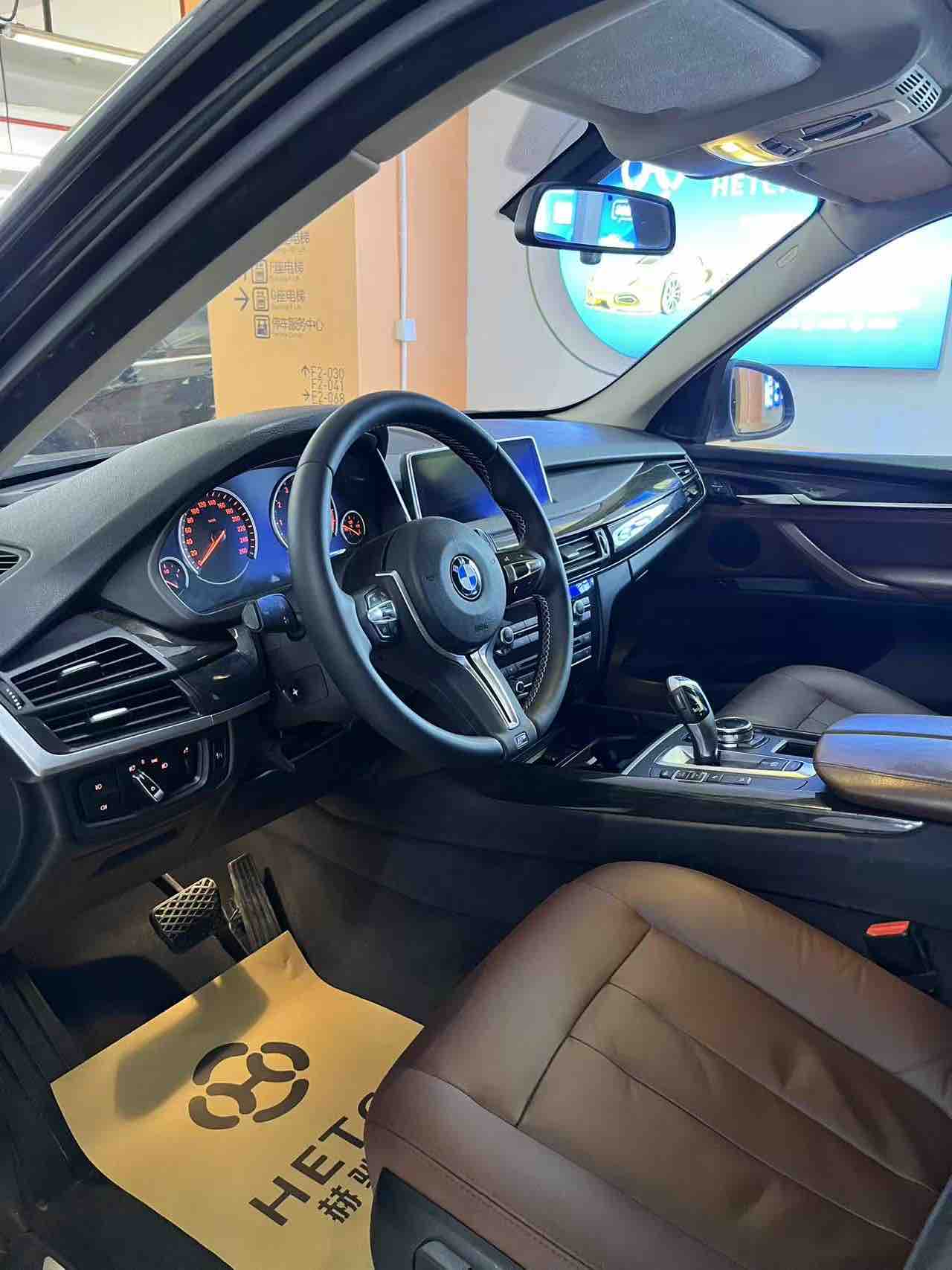 BMW X5 (Imported) 2014 imagem de carro #4