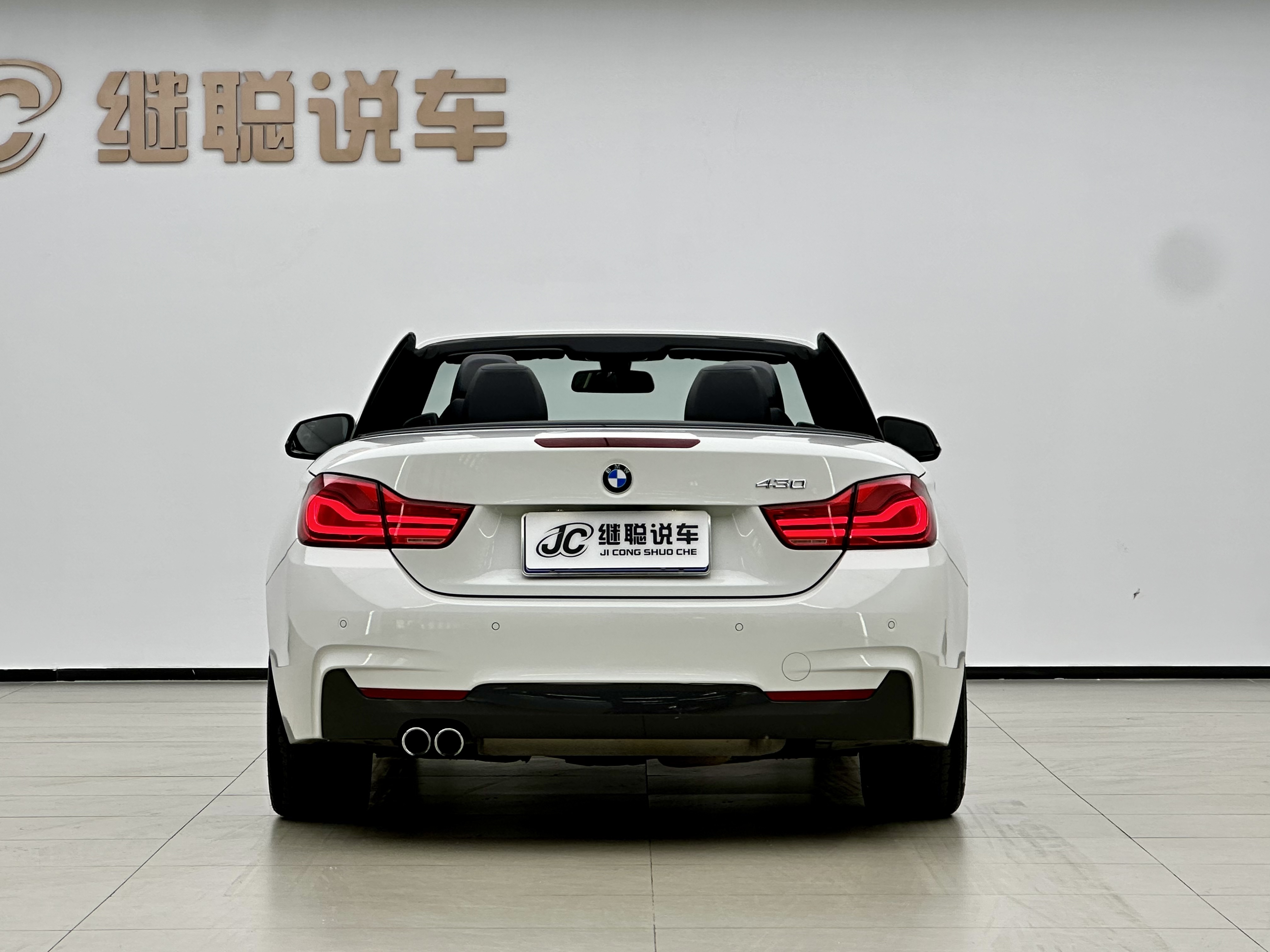 BMW 4 Series 2018 #4 BMW 4 Series 2018 car image #4