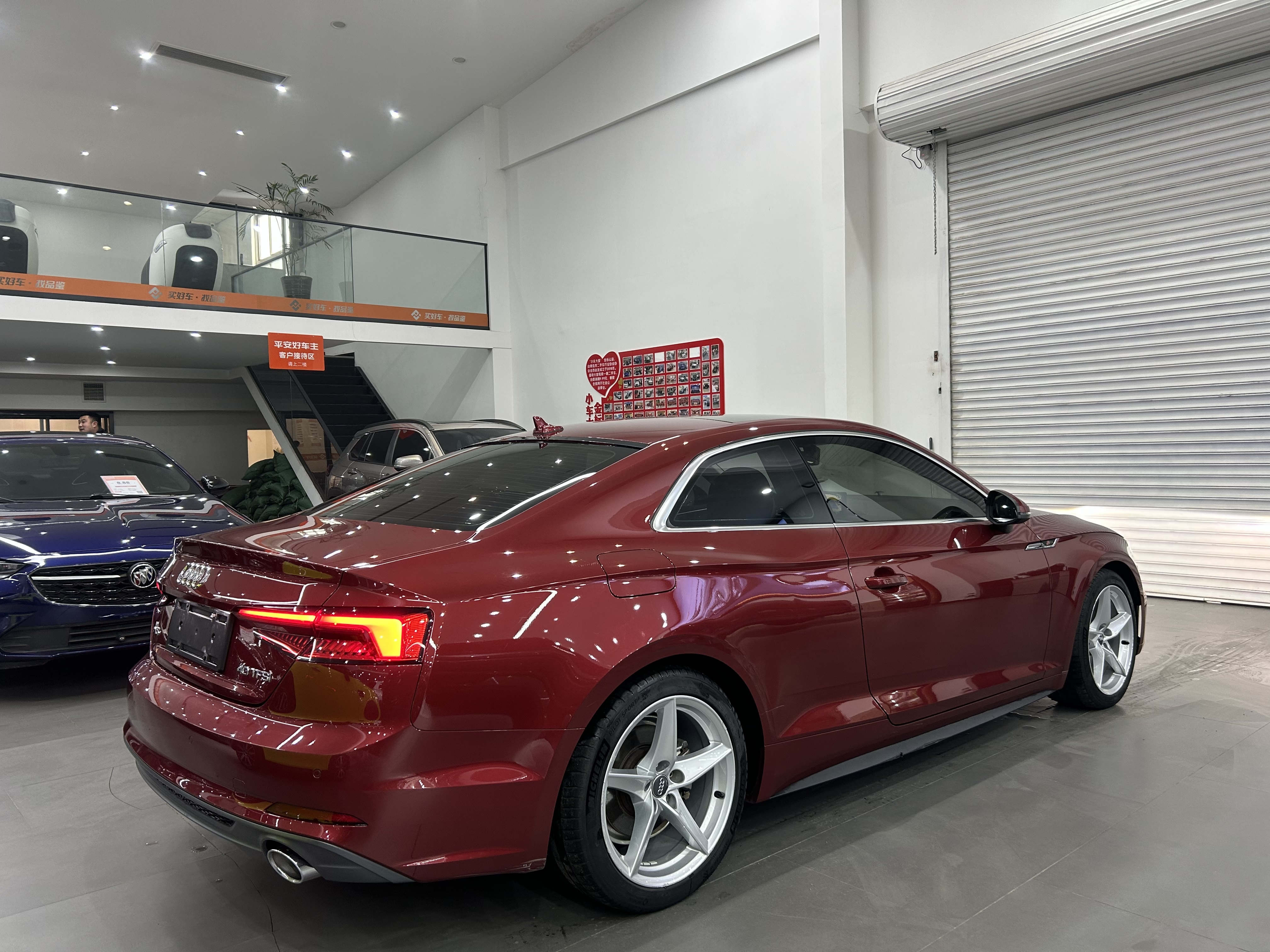 Audi A5 (Imported) 2017 car image #4