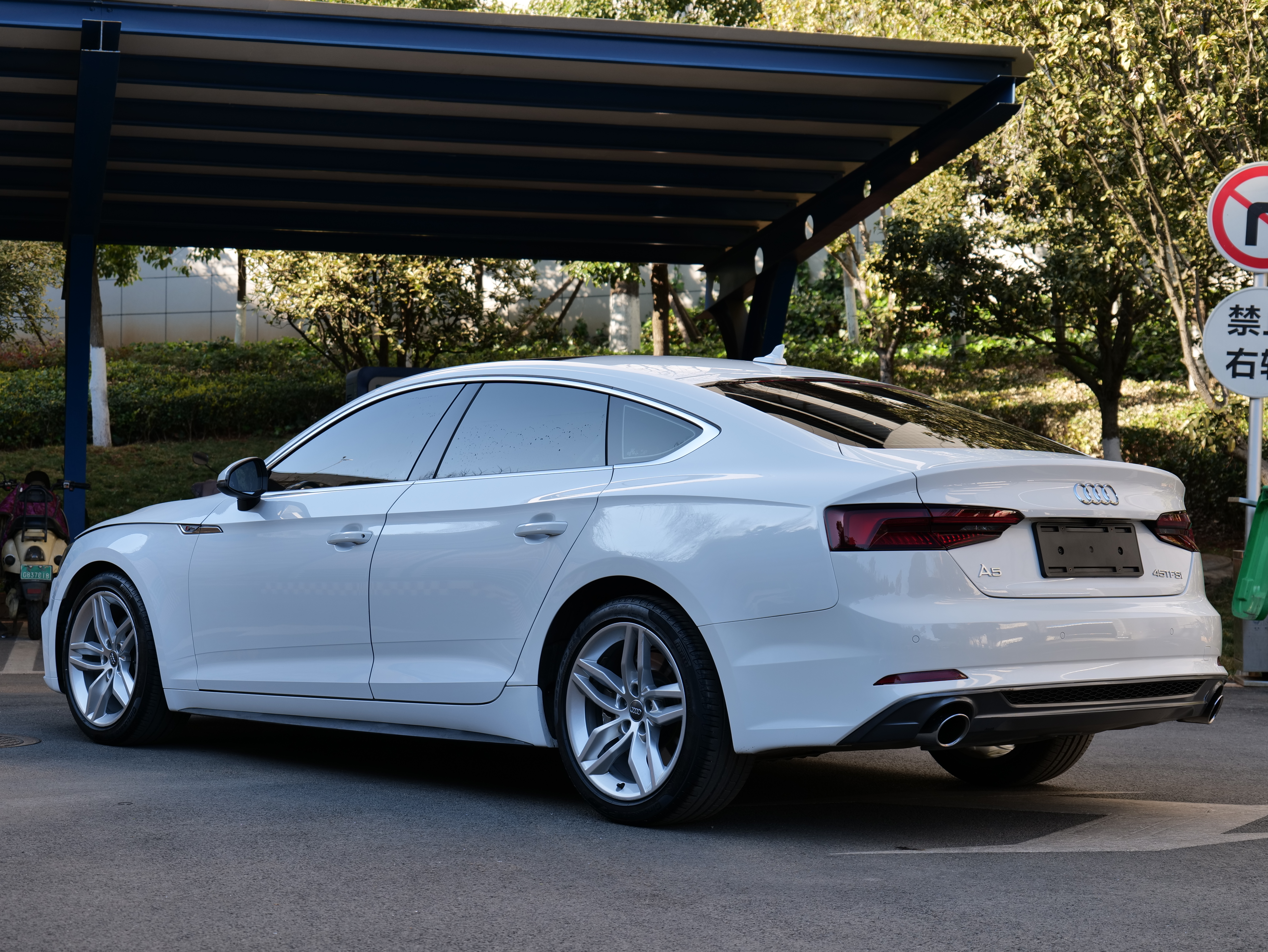 Audi A5 (Imported) 2017 imagem de carro #4