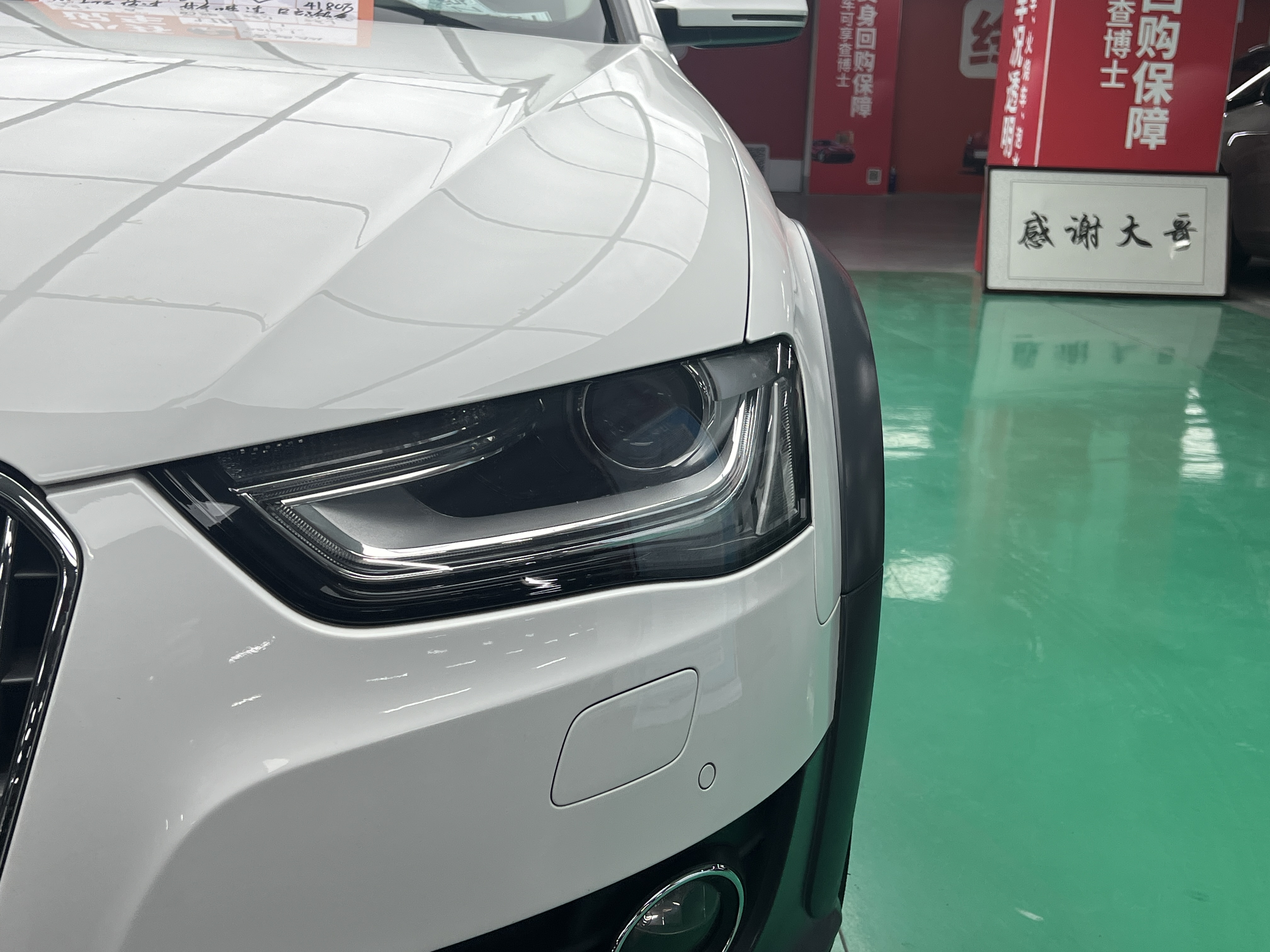 Audi A4 (Imported) 2016 #4 Audi A4 (Imported) 2016 car image #4