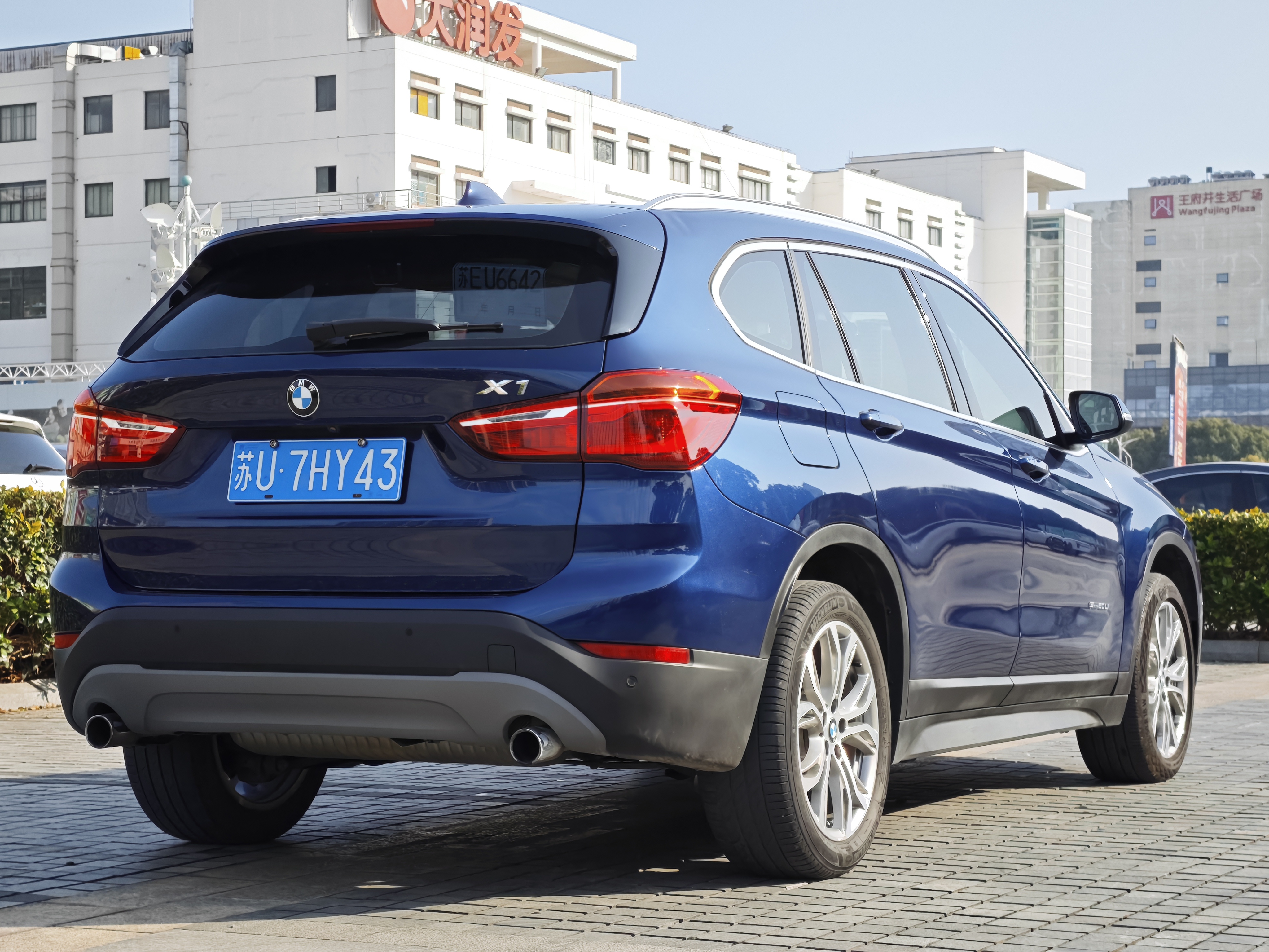 BMW X1 2018 car image #4
