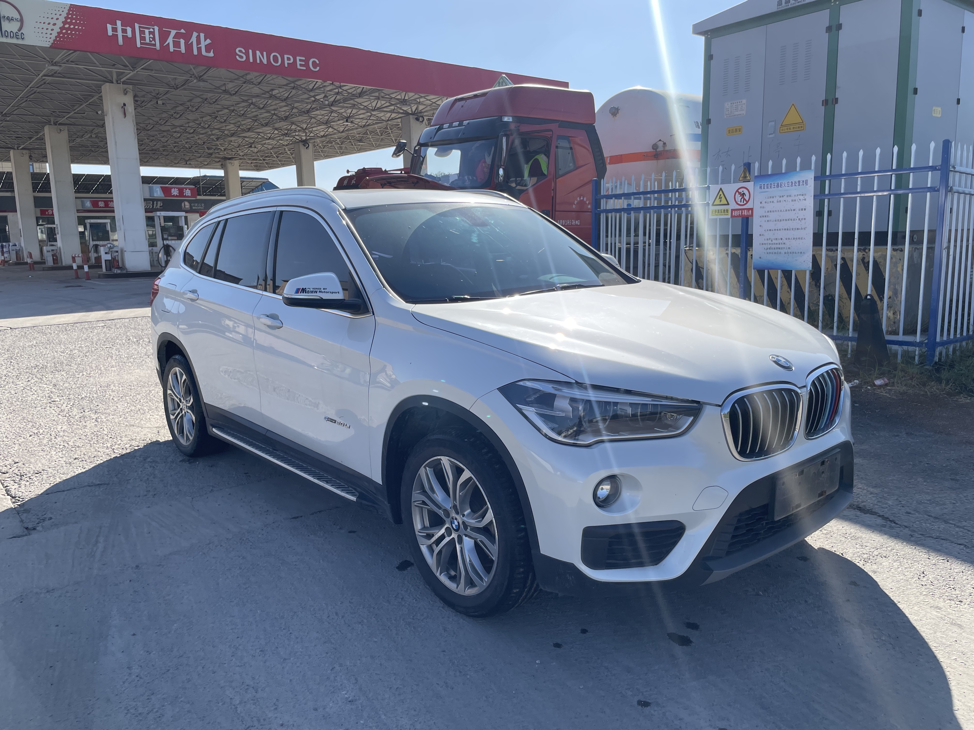 BMW X1 M35Li 2018 #4 BMW X1 M35Li 2018 car image #4