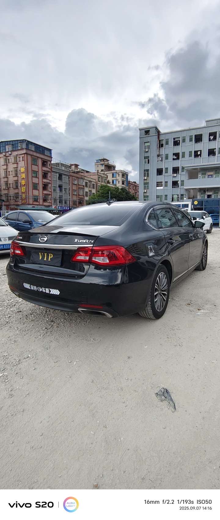 GAC Trumpchi GA8 2017 #4 GAC Trumpchi GA8 2017 car image #4