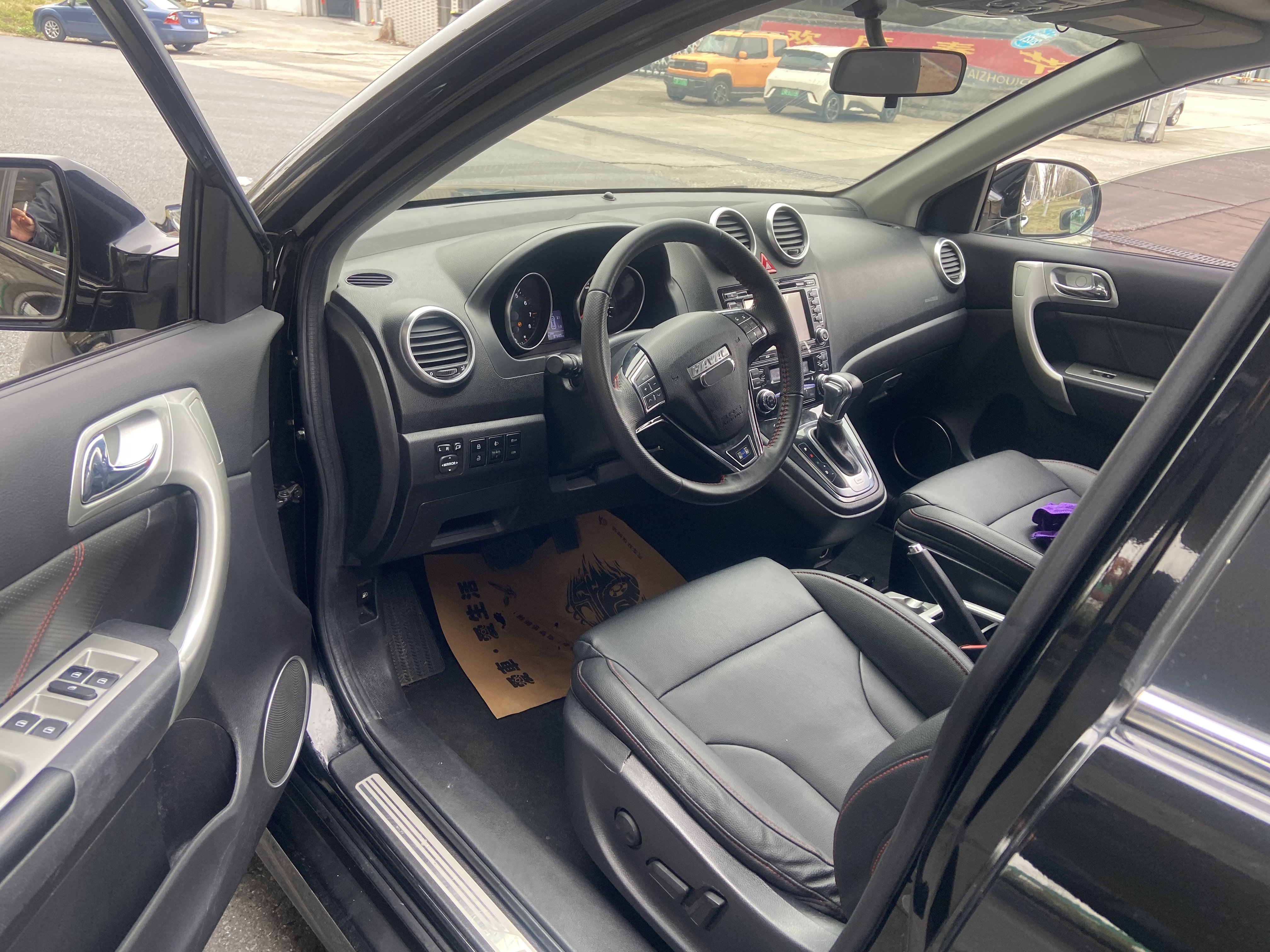 哈弗 哈弗H6 2017 汽车图片 #4