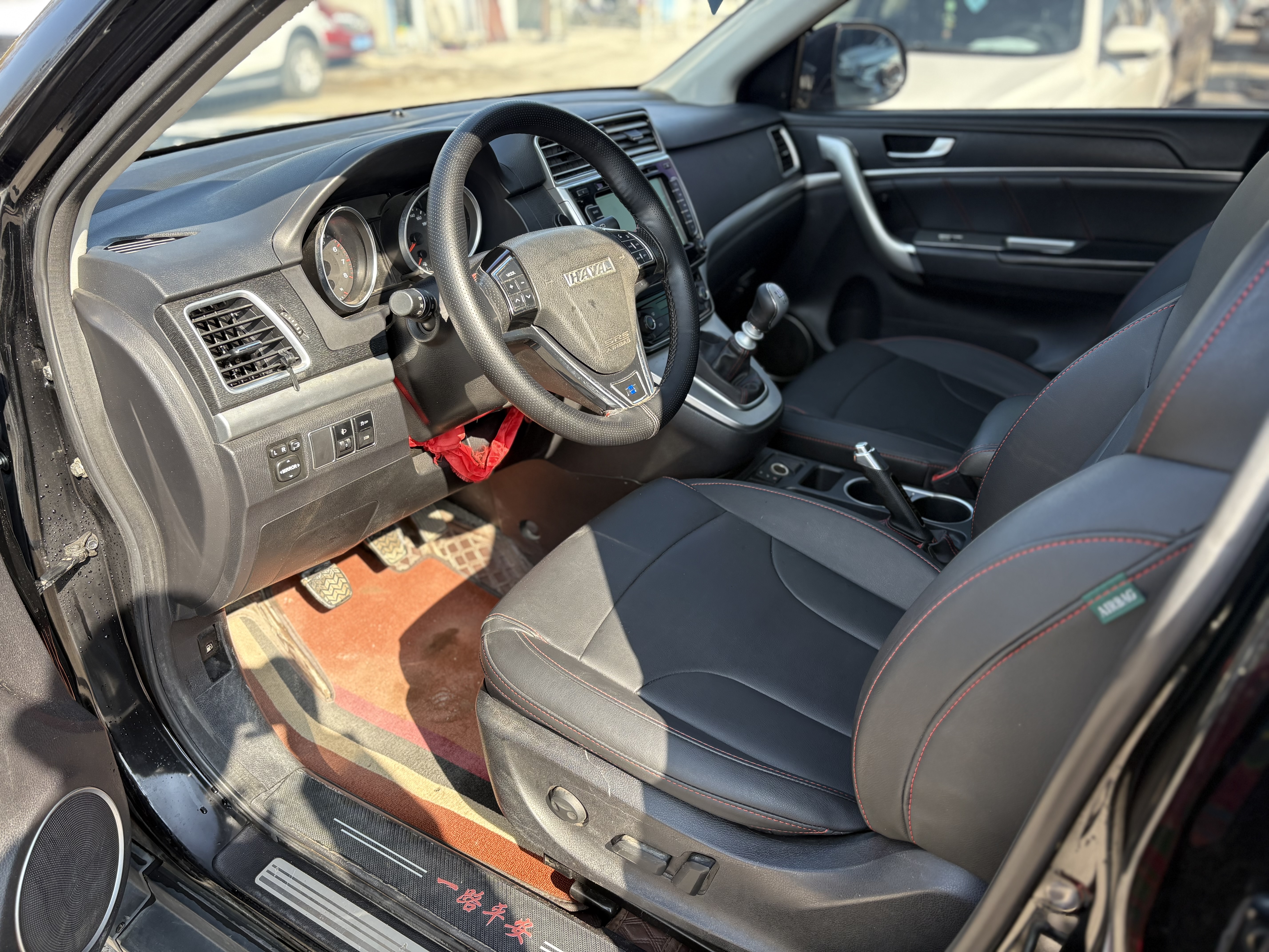 Haval H6 2017 #4 Haval H6 2017 car image #4