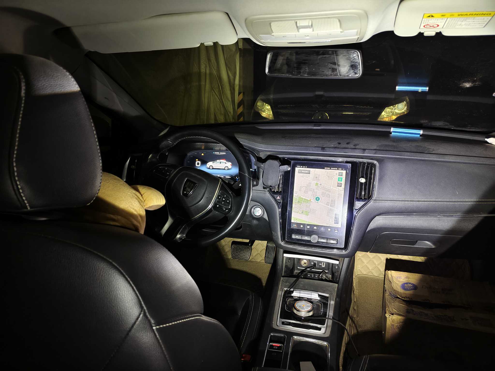 Roewe i6 New Energy 2018 imagem de carro #4