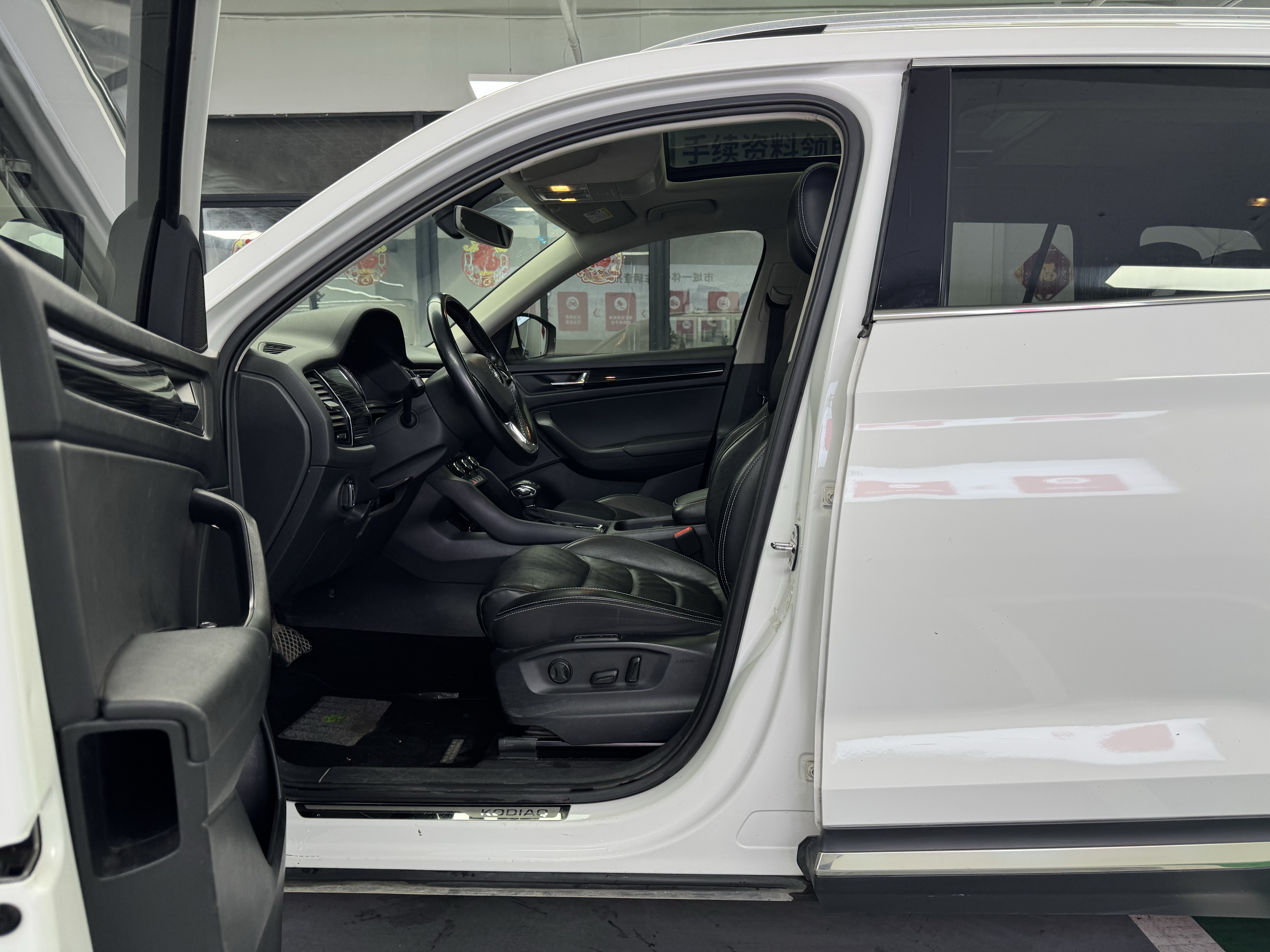 Skoda Kodiaq 2017 изображение автомобиля #4