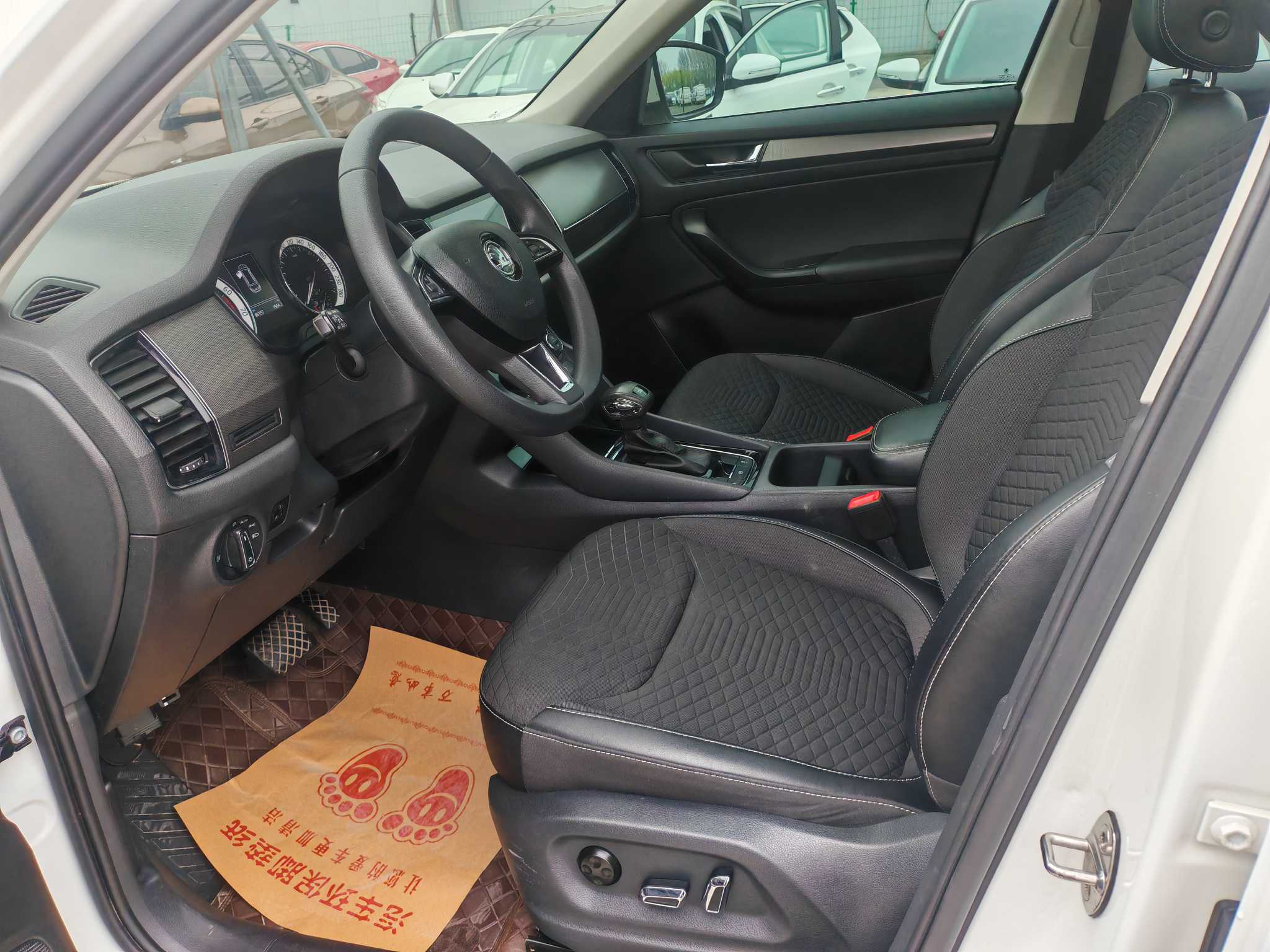 Skoda Kodiaq 2017 immagine di auto #4