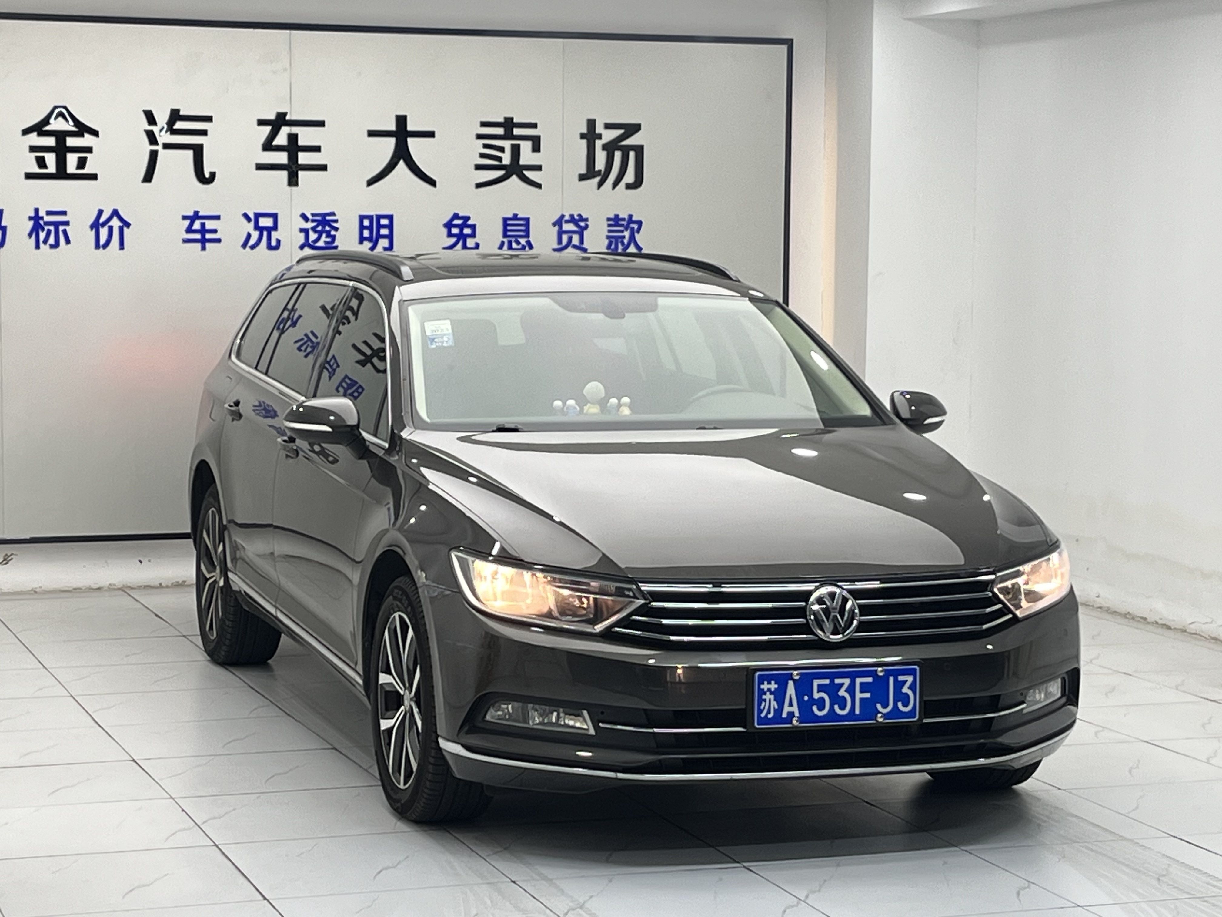 Volkswagen Passat Variant 2017 immagine di auto #4