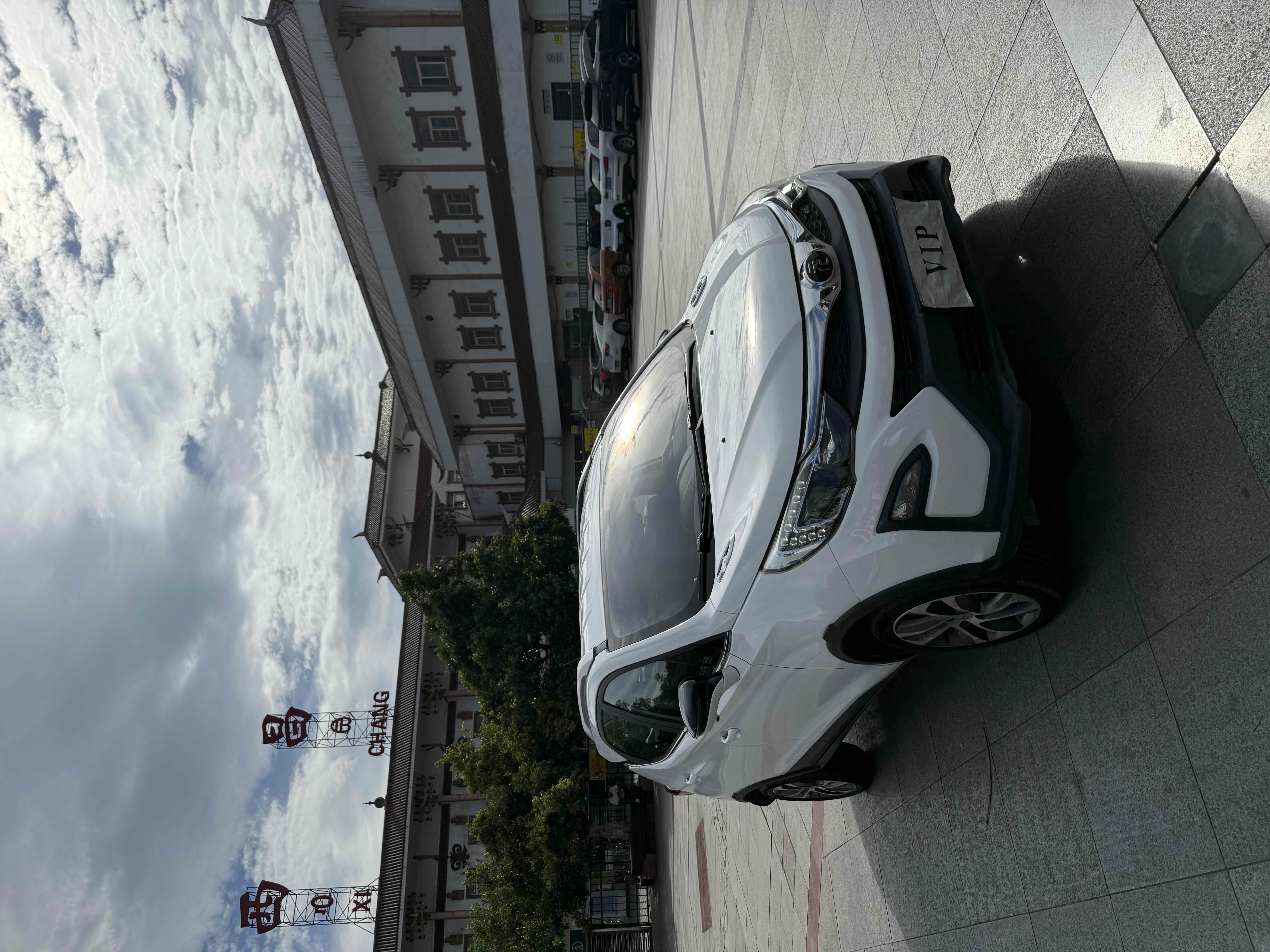 BYD Yuan 2018 imagem de carro #4