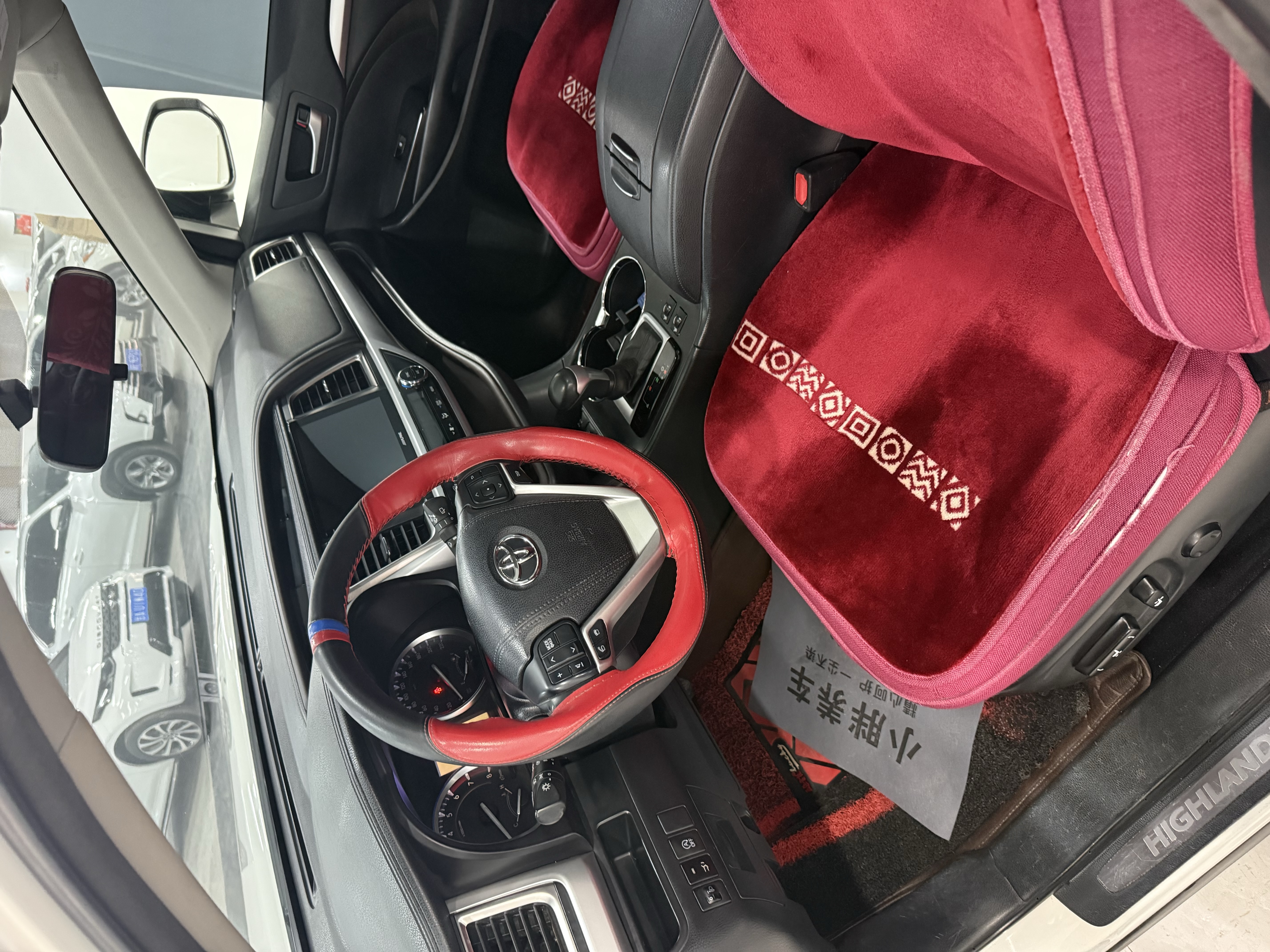 Toyota Highlander 2017 imagem de carro #4